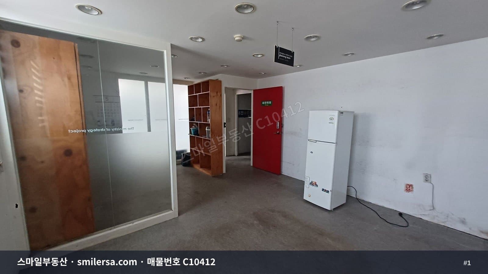 부산광역시 부산진구 부전동 사무실 내부 사진 C10412