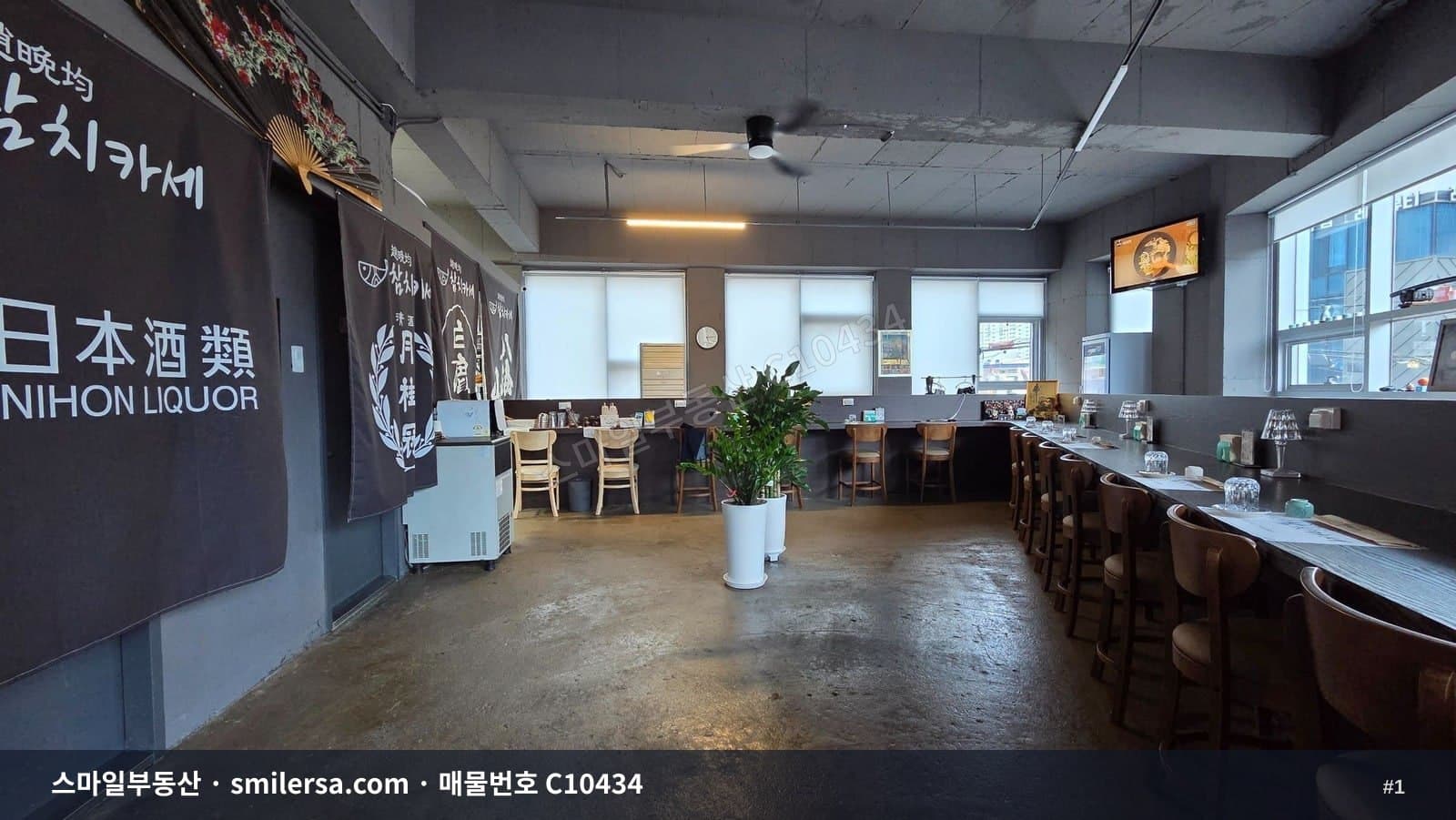 시청역 인근 연제SK뷰 가까운 인테리어 잘된 2층 상가 - 1