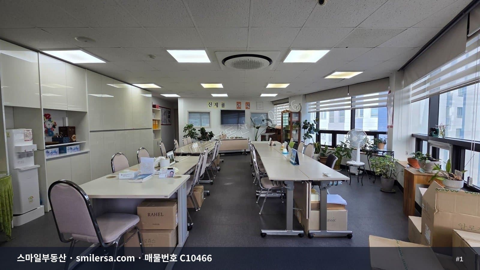 부산광역시 연제구 연산동 사무실 내부 사진 C10466