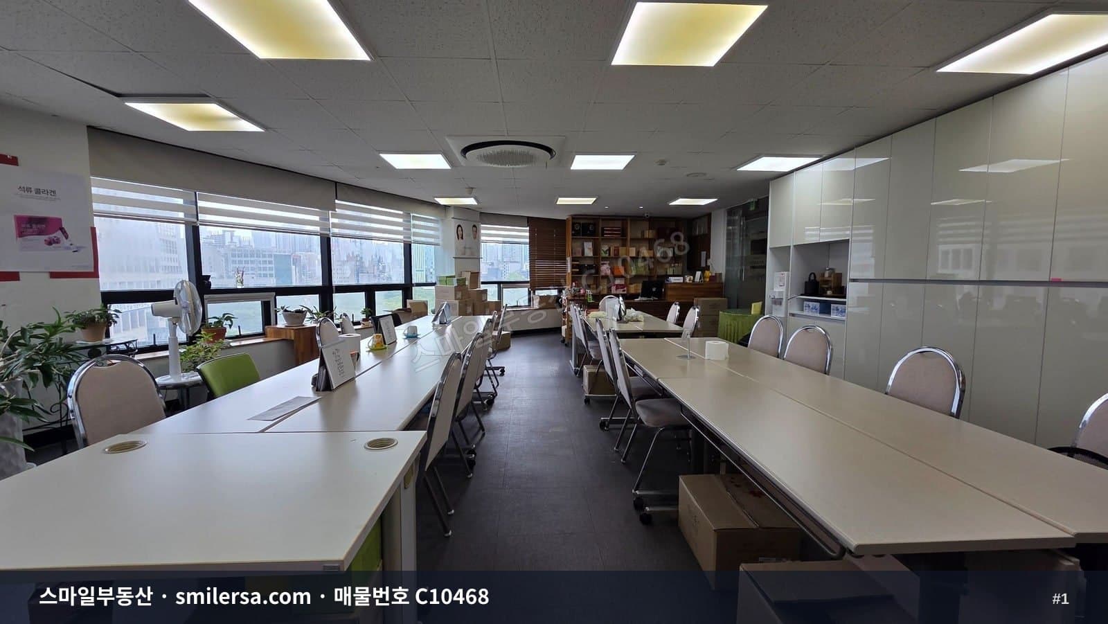 시청 인근 사거리 코너 사무실 - 1