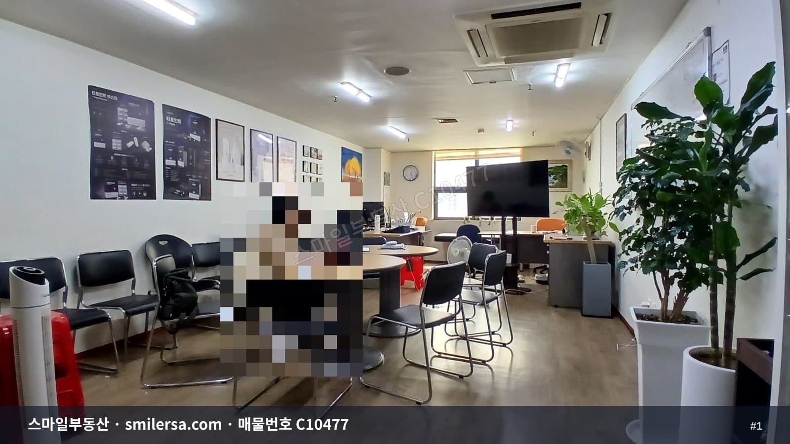 연산역 초역세권 가성비 소형사무실 - 1