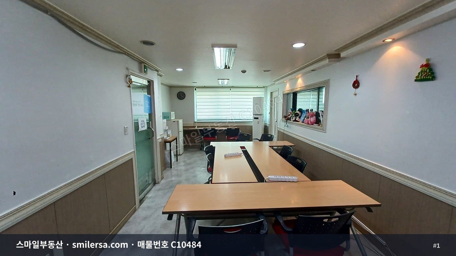 교대역 인근 깔끔한 소형 사무실 월세 - 1