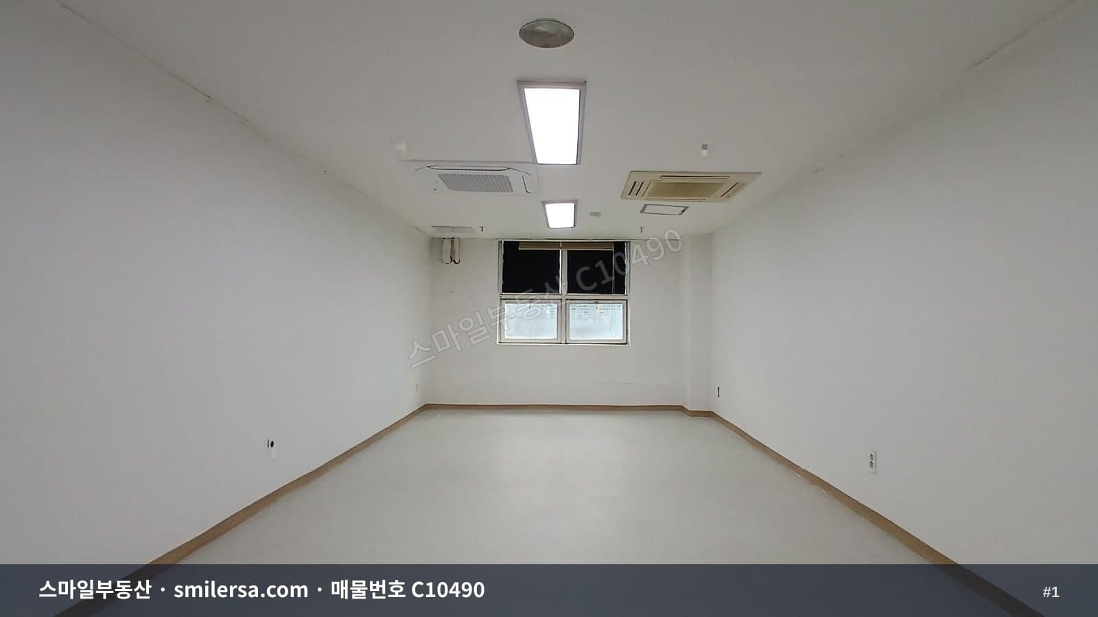 연산역 초역세권 가성비 소형사무실 - 1