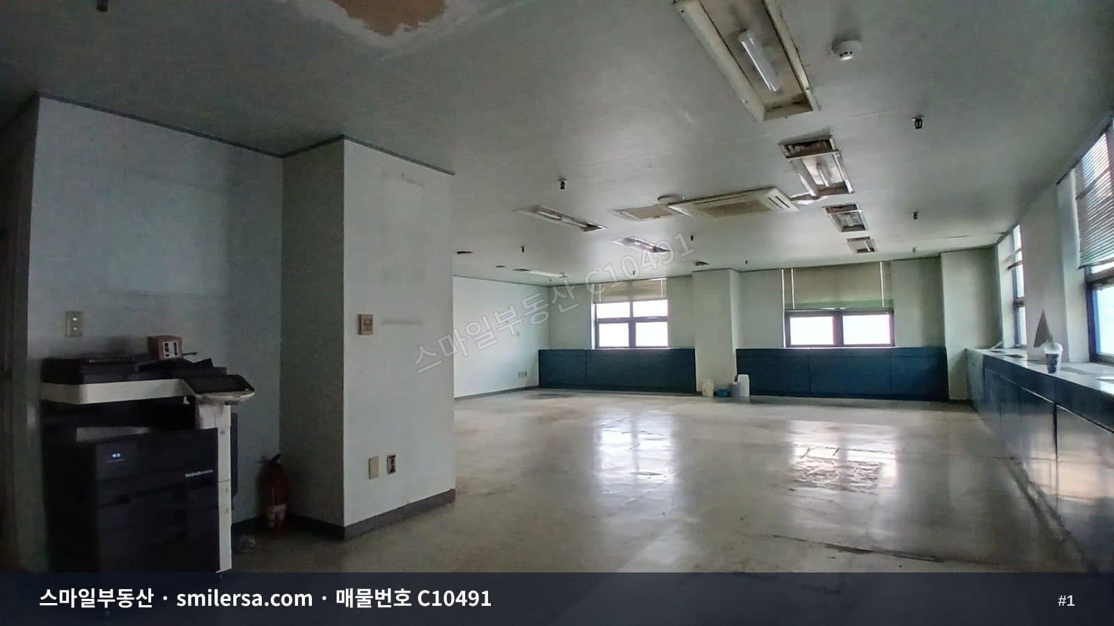 연산역 초역세권 가성비 사무실 - 1