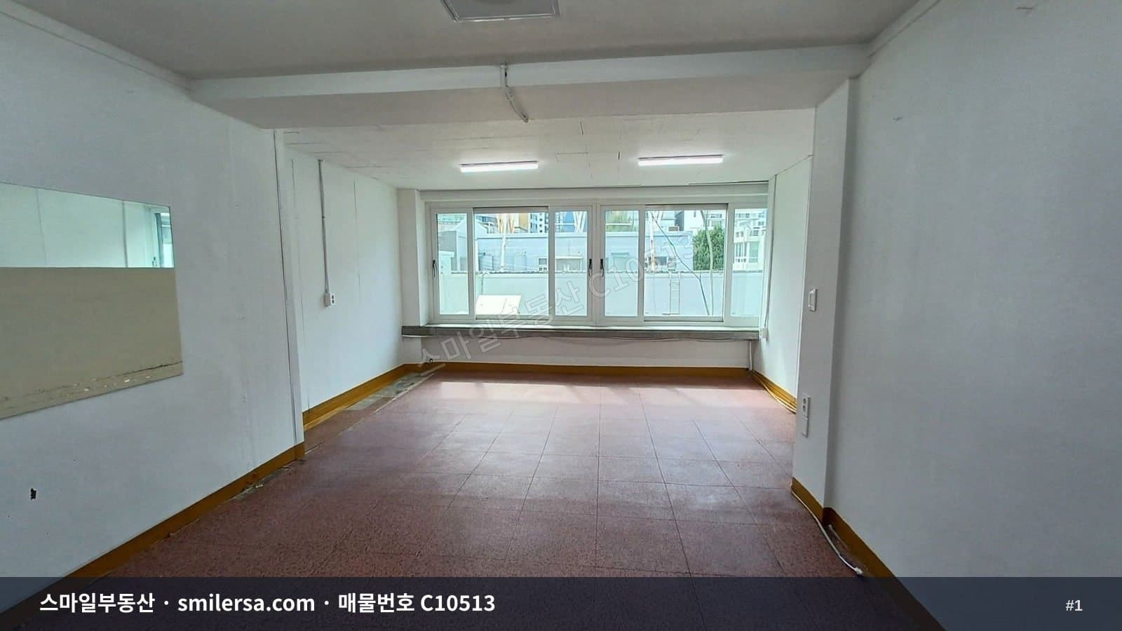 서면 영광도서 인근 깔끔한 가성비 사무실 - 1