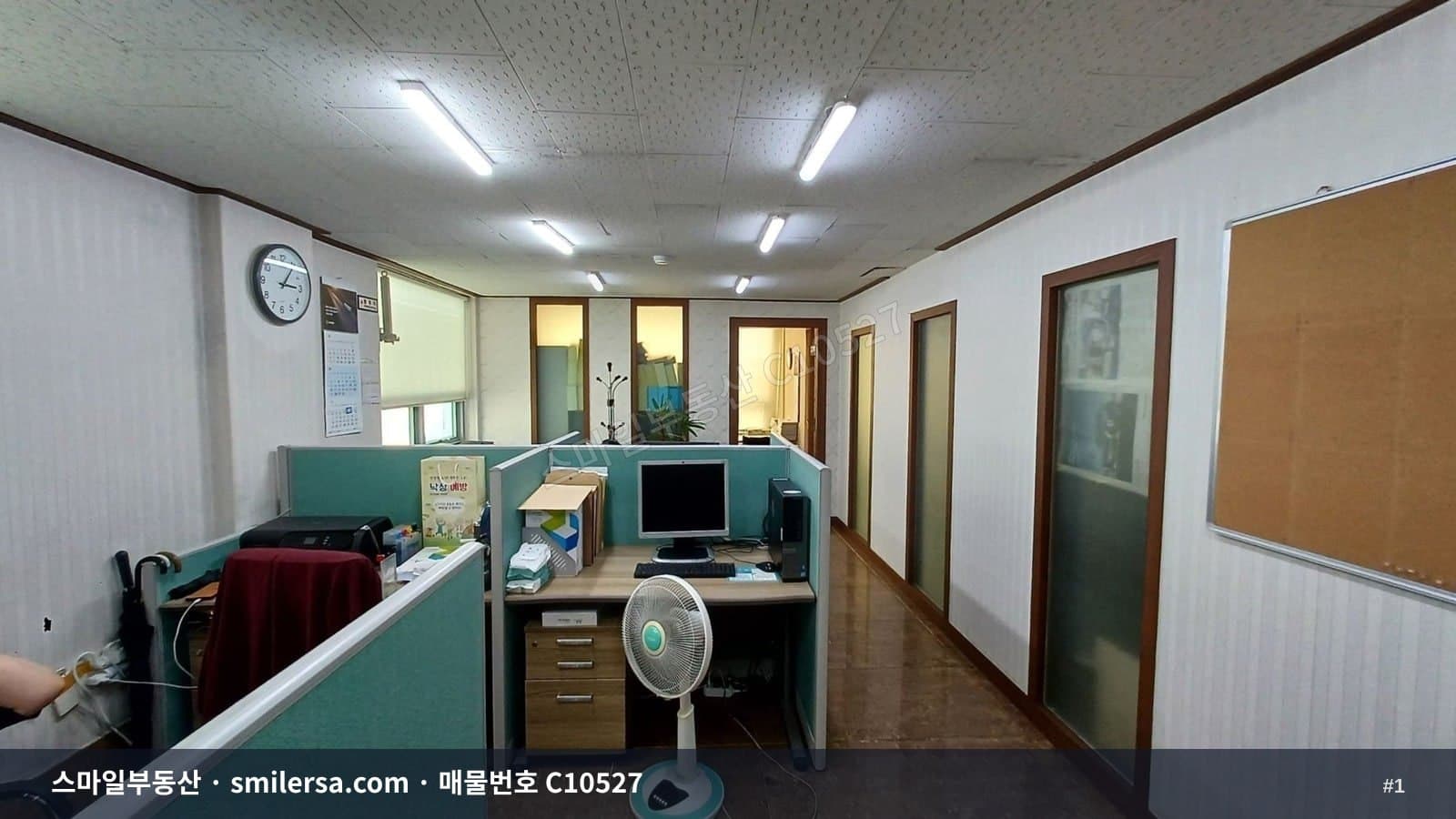 부산광역시 부산진구 양정동 사무실 내부 사진 C10527