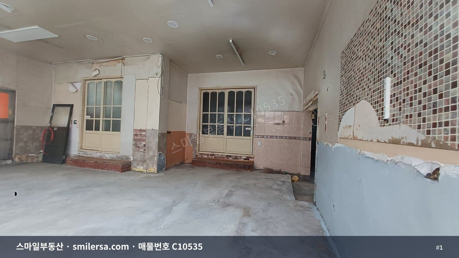 경상대학 인근 전면 넓은 1층 상가 - 1