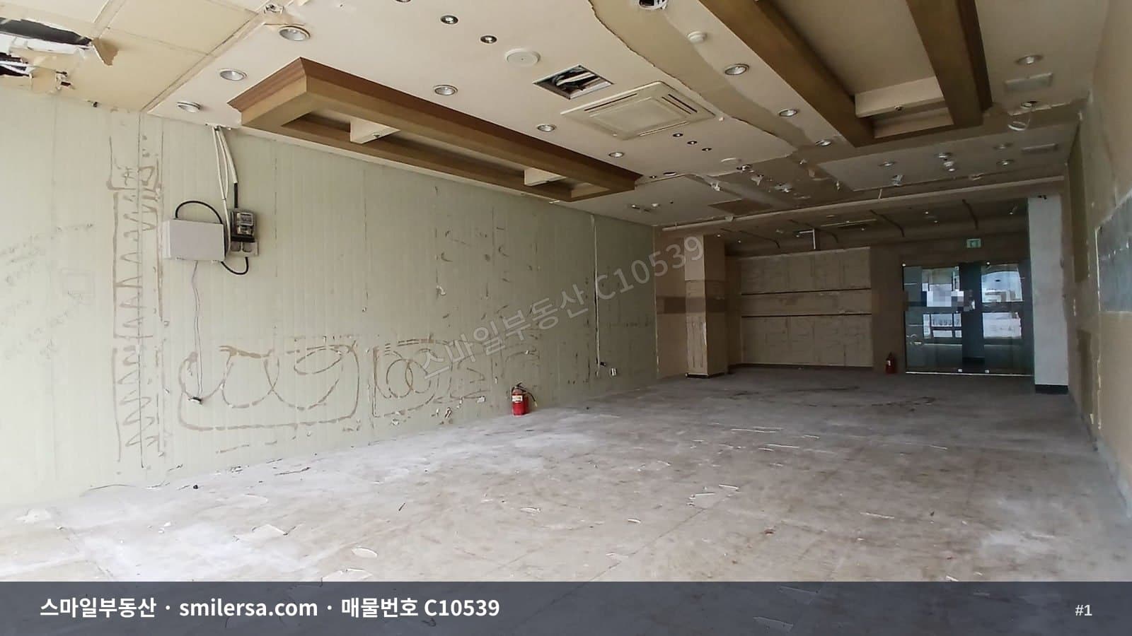 가야대로변 유동인구 많은 상가 - 1