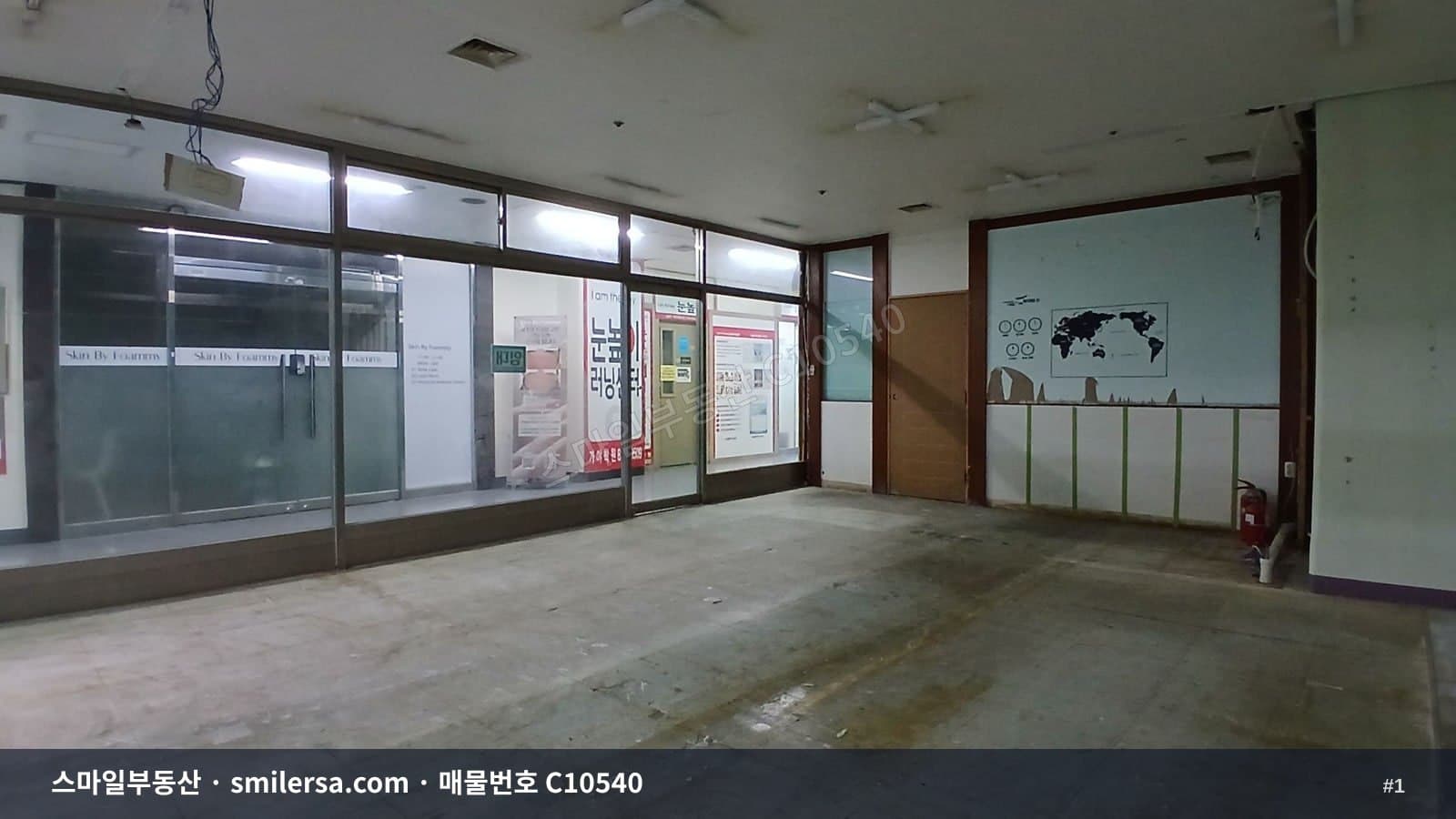 가야대로변 유동인구 많은 당감동 상가 - 1