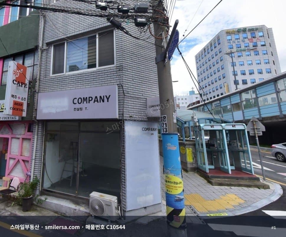 영주고가 인근 소형 사무실, 바로 입주 가능합니다 - 1