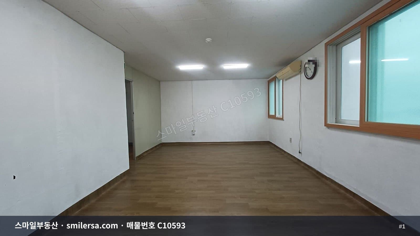 부전역 인근 가성비 좋은 엘리베이터 있는 소형사무실 - 1
