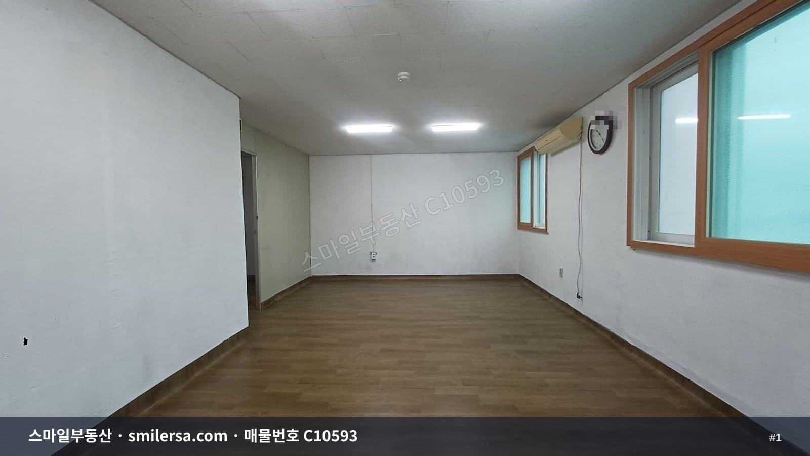 부전역 인근 가성비 좋은 엘리베이터 있는 소형사무실 - 1