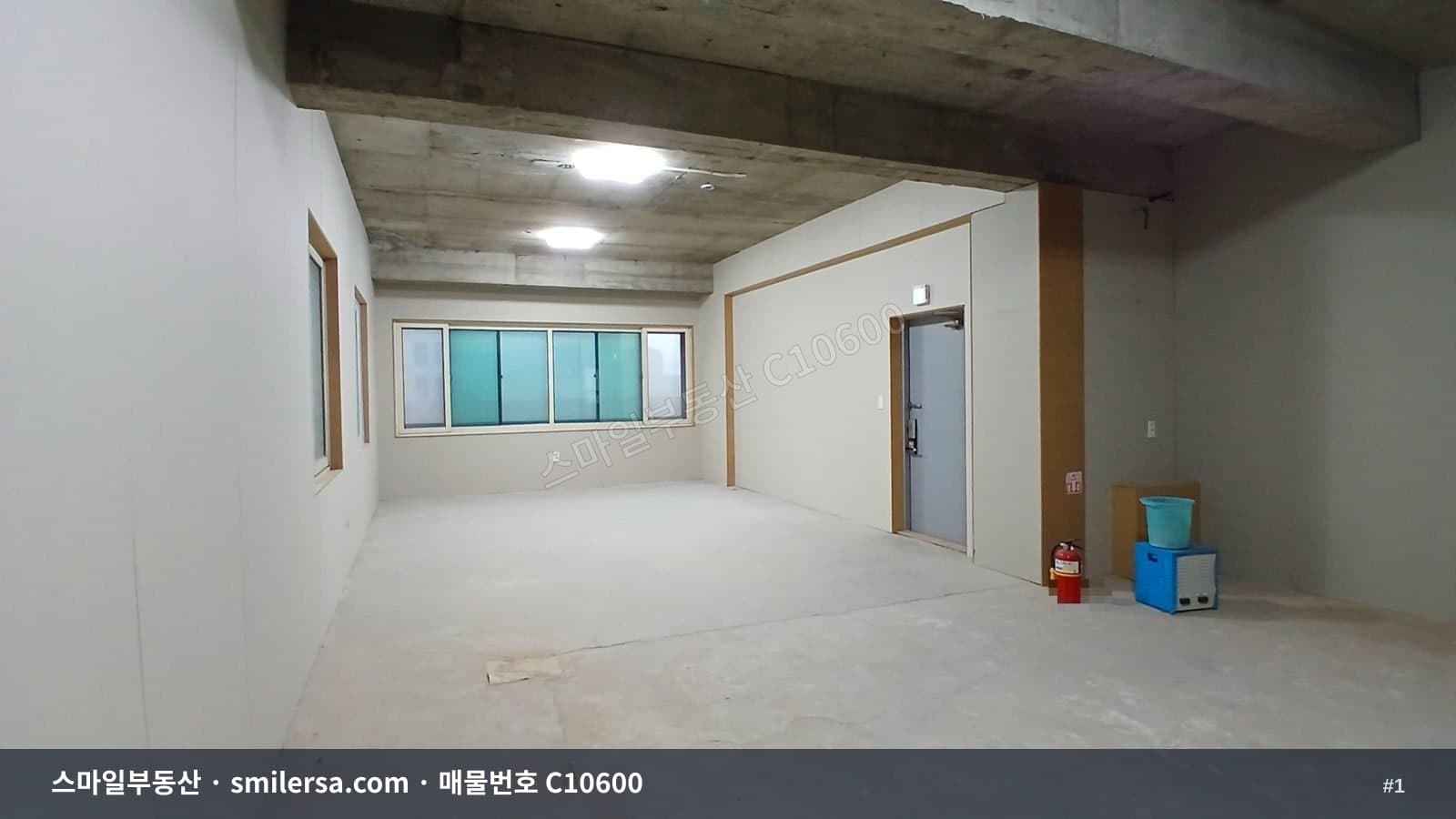 양정역 8번출구 인근 깔끔한 사무실 - 1