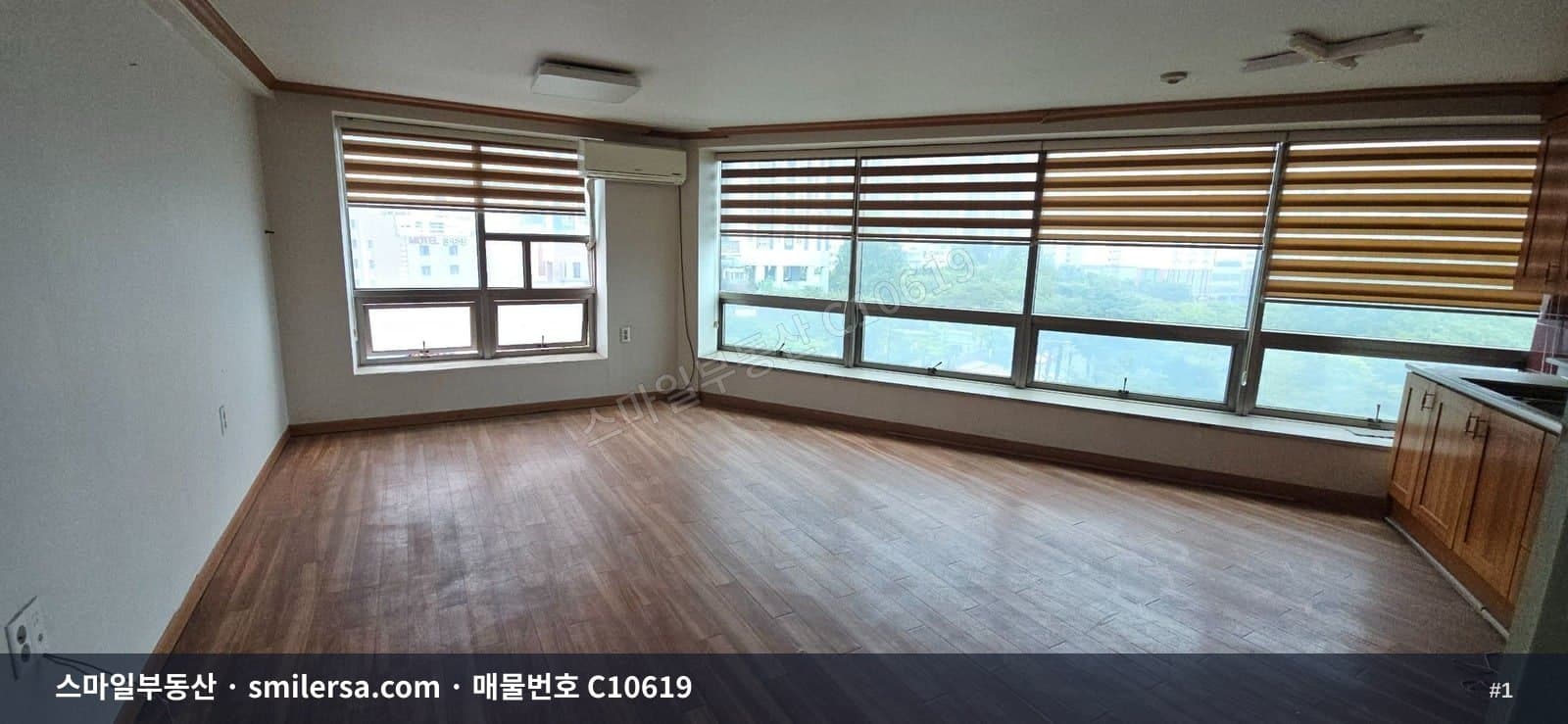양정동 송상현광장 인근 전망 좋은 가성비 사무실 - 1