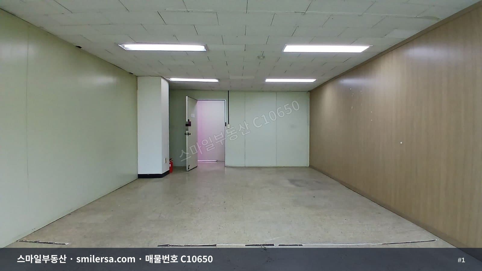 서면 전포공구길 깔끔한 사무실 - 1