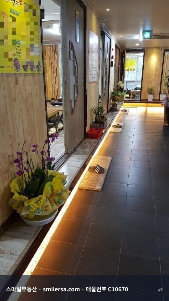 사상역 근처 중형 일반음식점, 괘법동 2층 상가 - 1