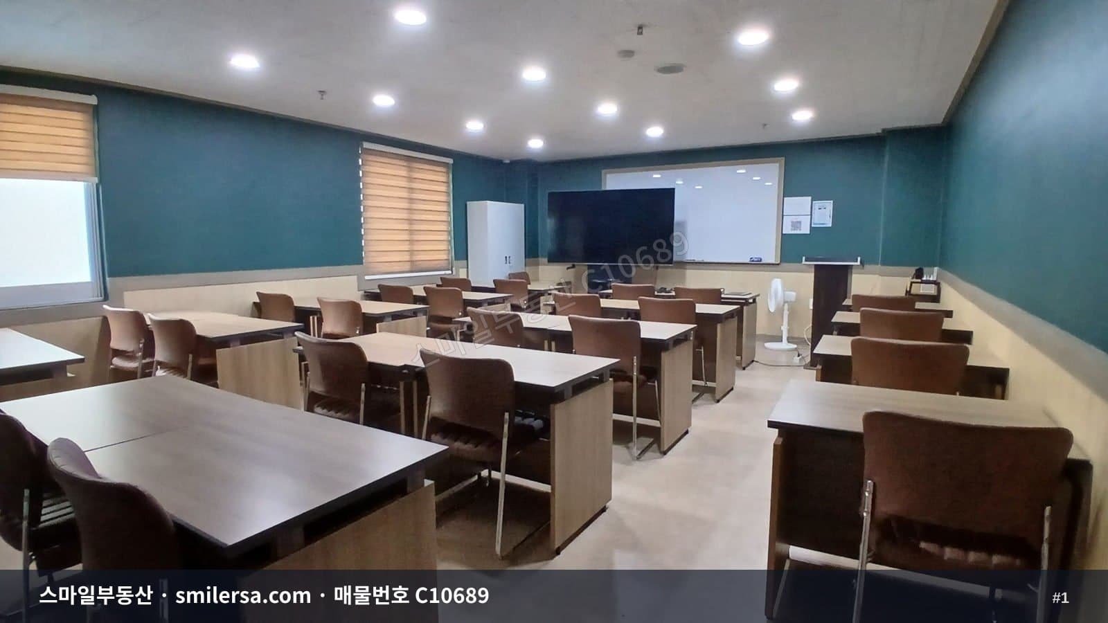 부전역 인근 큰 대로변 깔끔한 사무실 건물 - 1