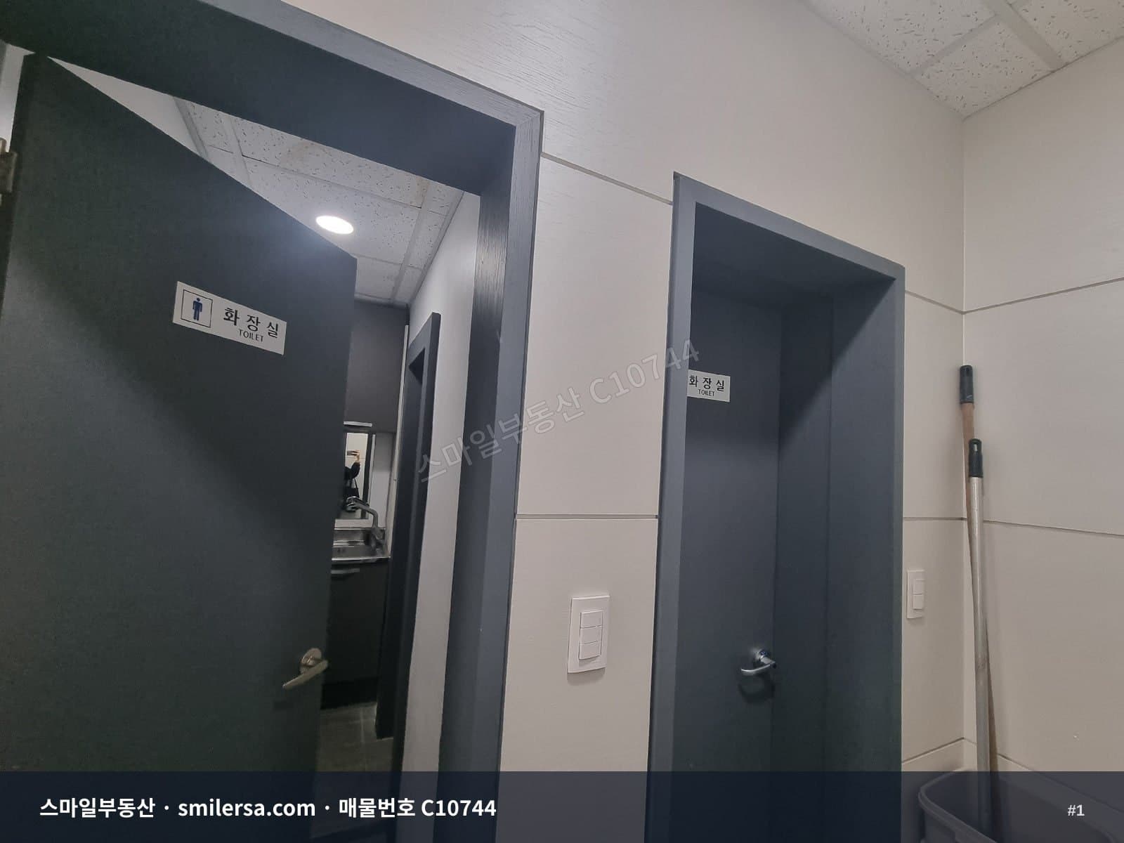 서면역 인근 배대포 라인 시설 완비 상가·사무실 - 1