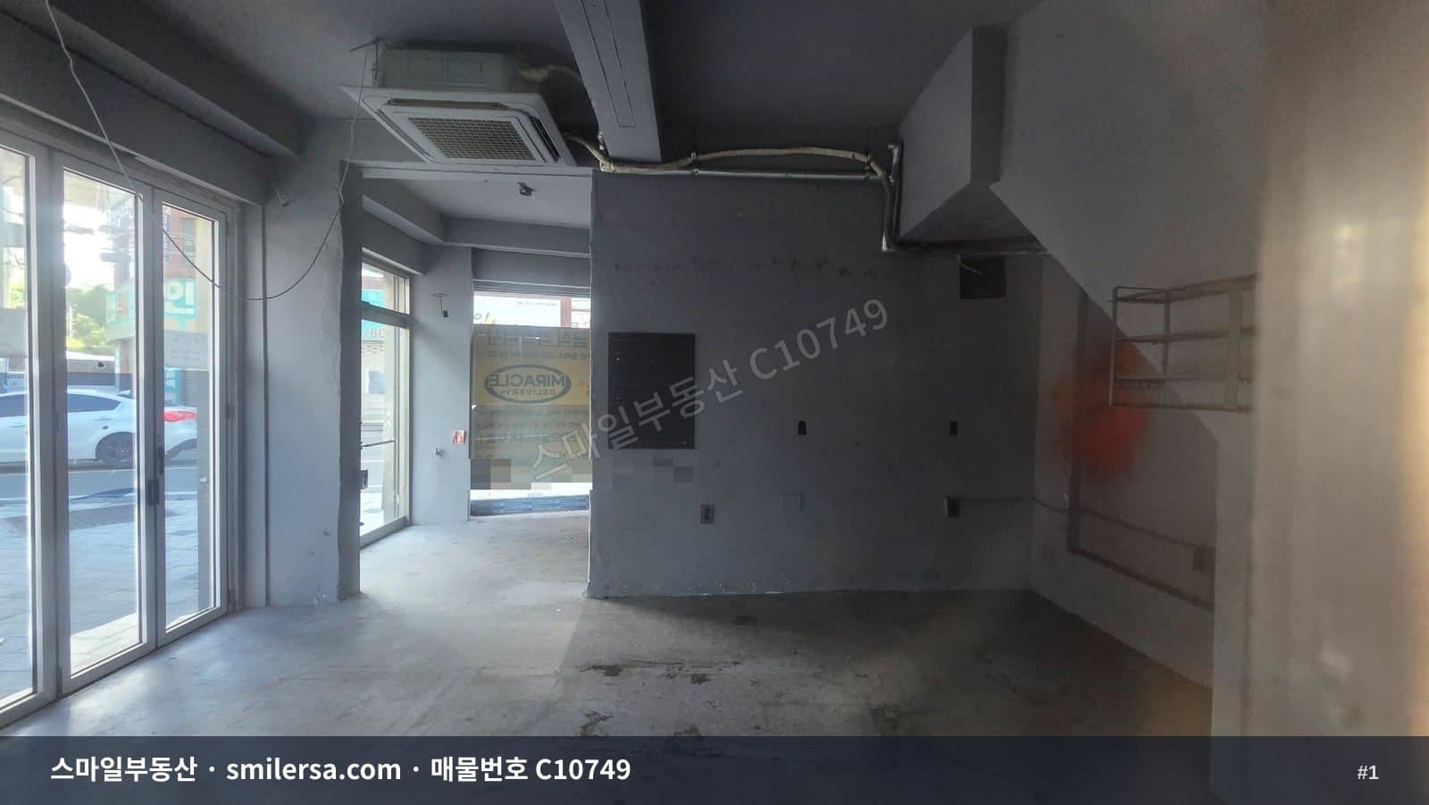 부전동 복개로 오거리 코너 상가 - 1