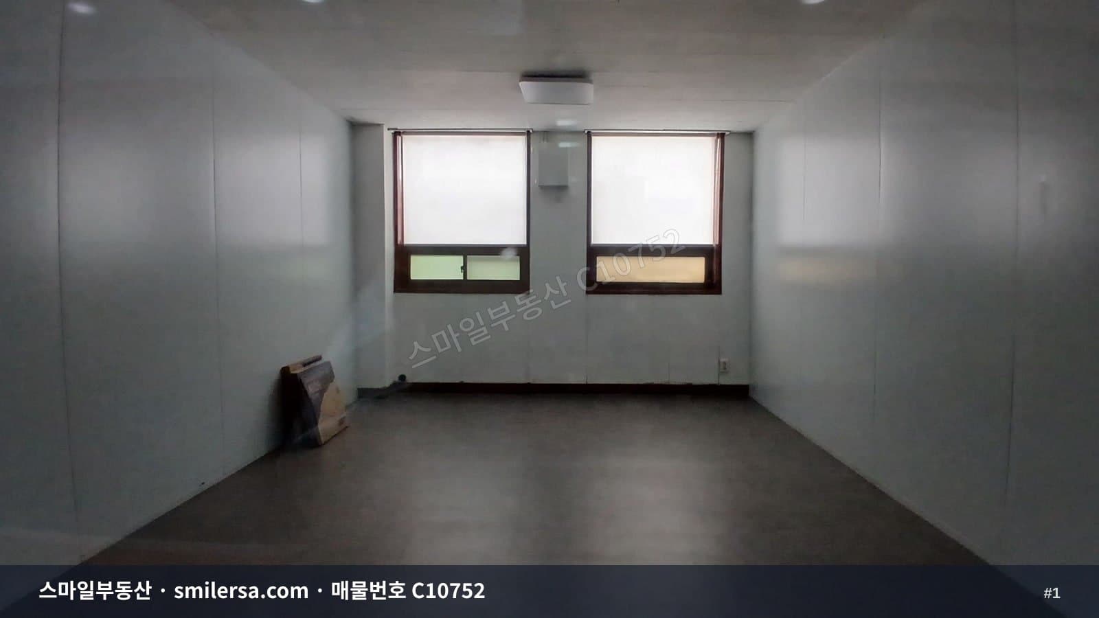 범일역 골드테마거리 인근 깔끔한 상가 사무실 - 1