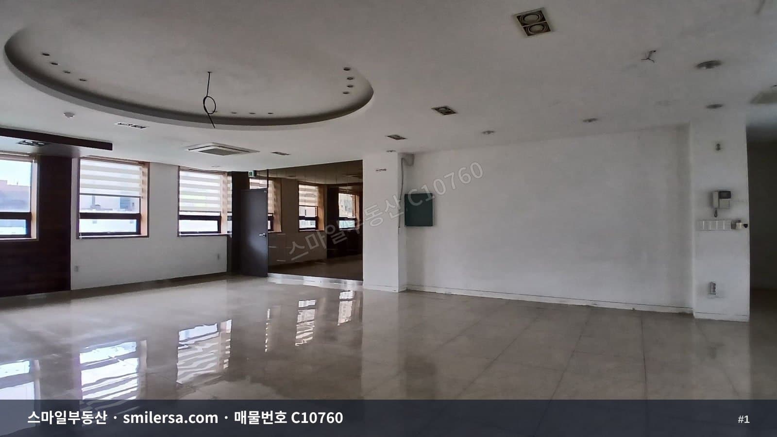 범일역 골드테마거리 범일로변 사무실 - 1