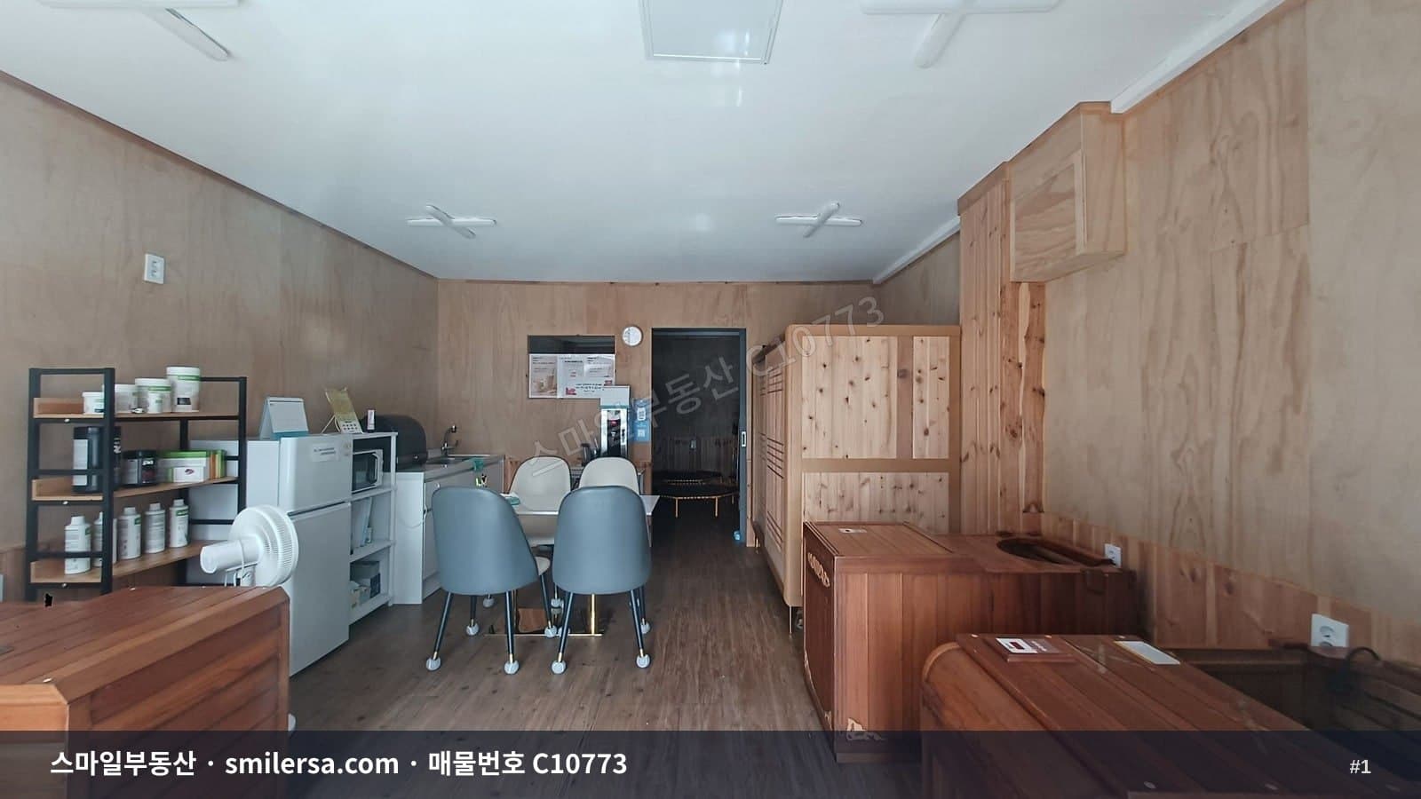 초량역 범양레이우스 인근 1층 가성비 상가 - 1