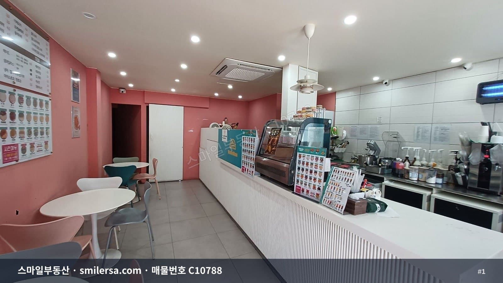 초량역 범양레이우스 인근 1층 상가 - 1