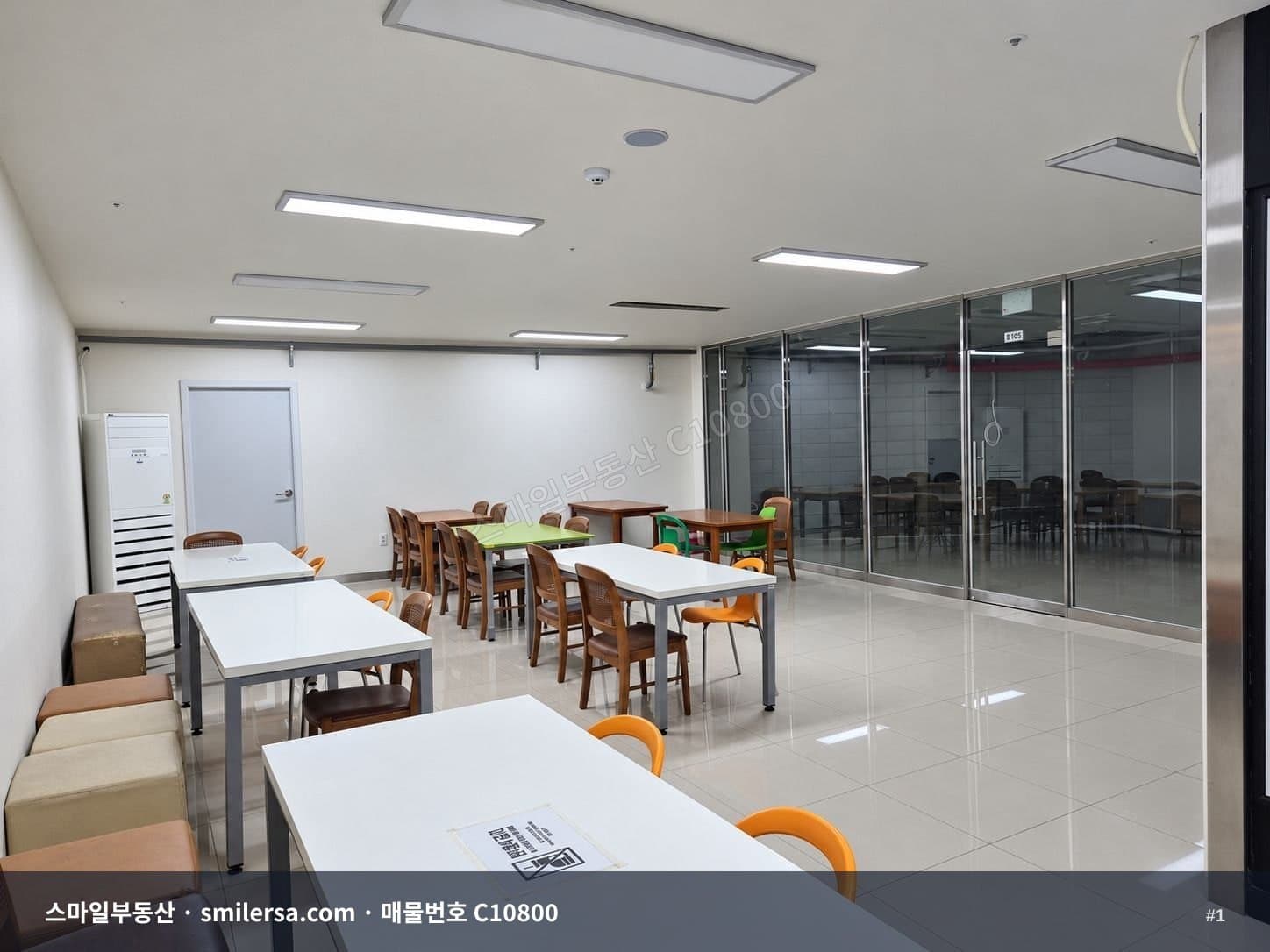 교대역 인근 깔끔한 지하 상가 임대 - 1