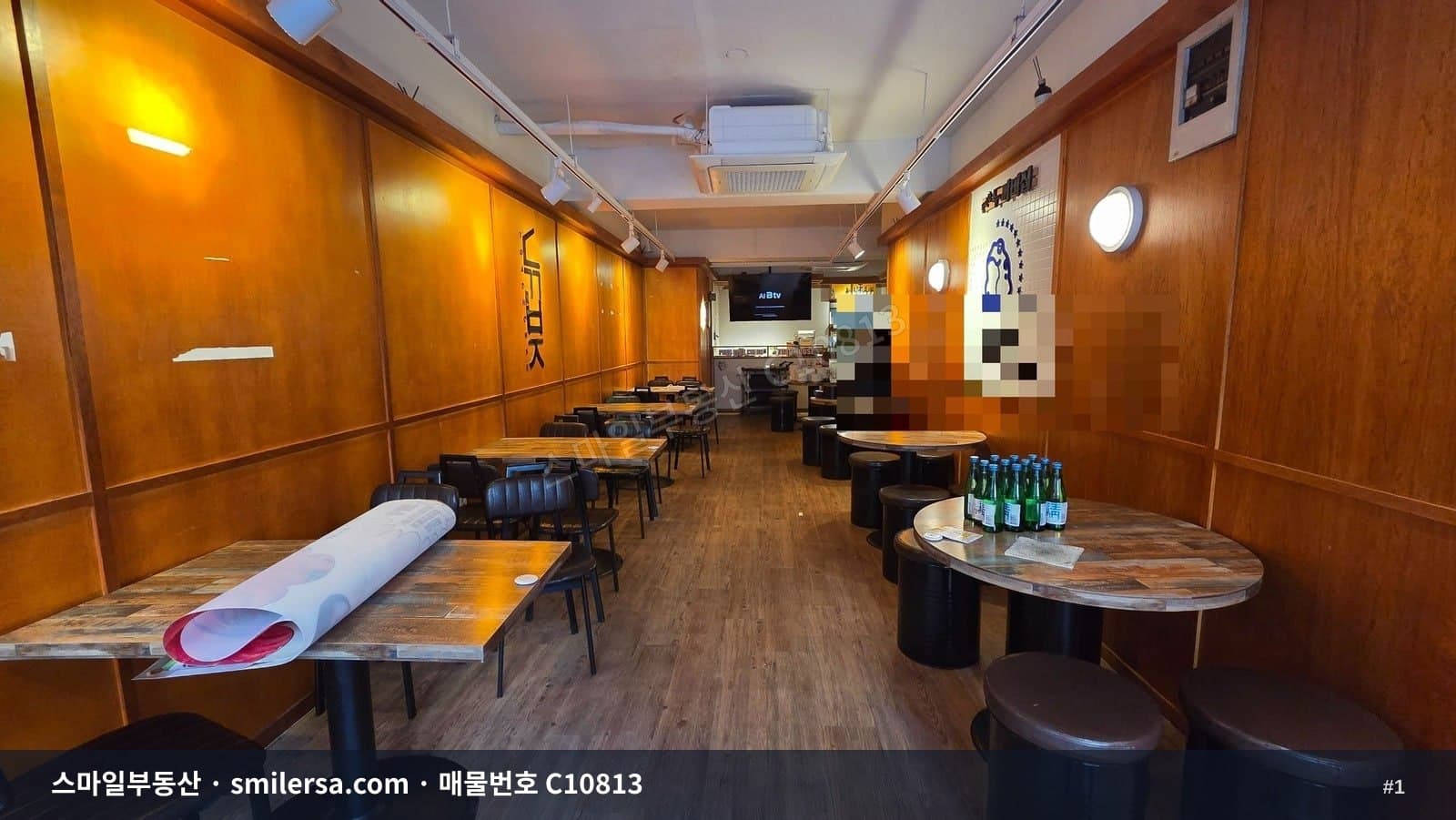양정동 대학가 먹자라인 1층 상가, 즉시 입주 가능합니다 - 1