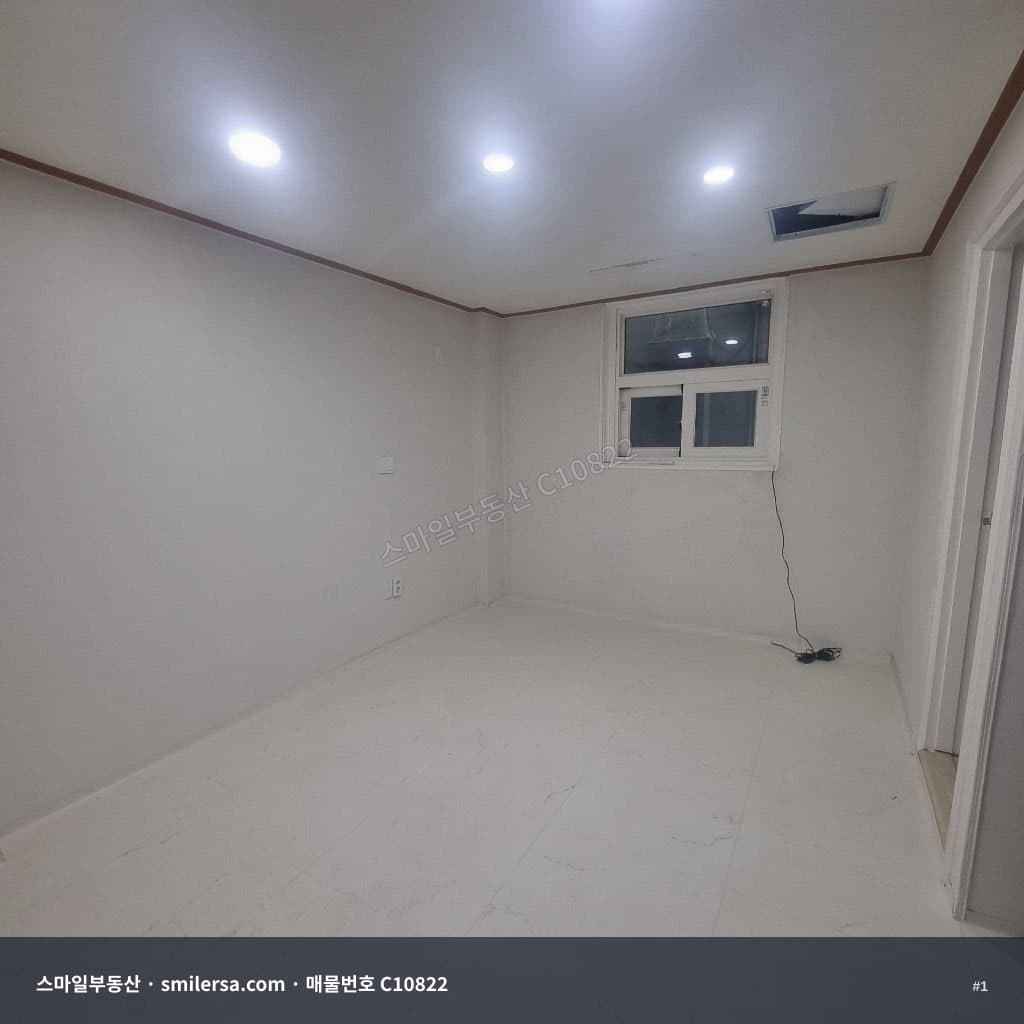 중앙4가 은산빌딩 인근 사무실, 즉시 입주 가능 - 1