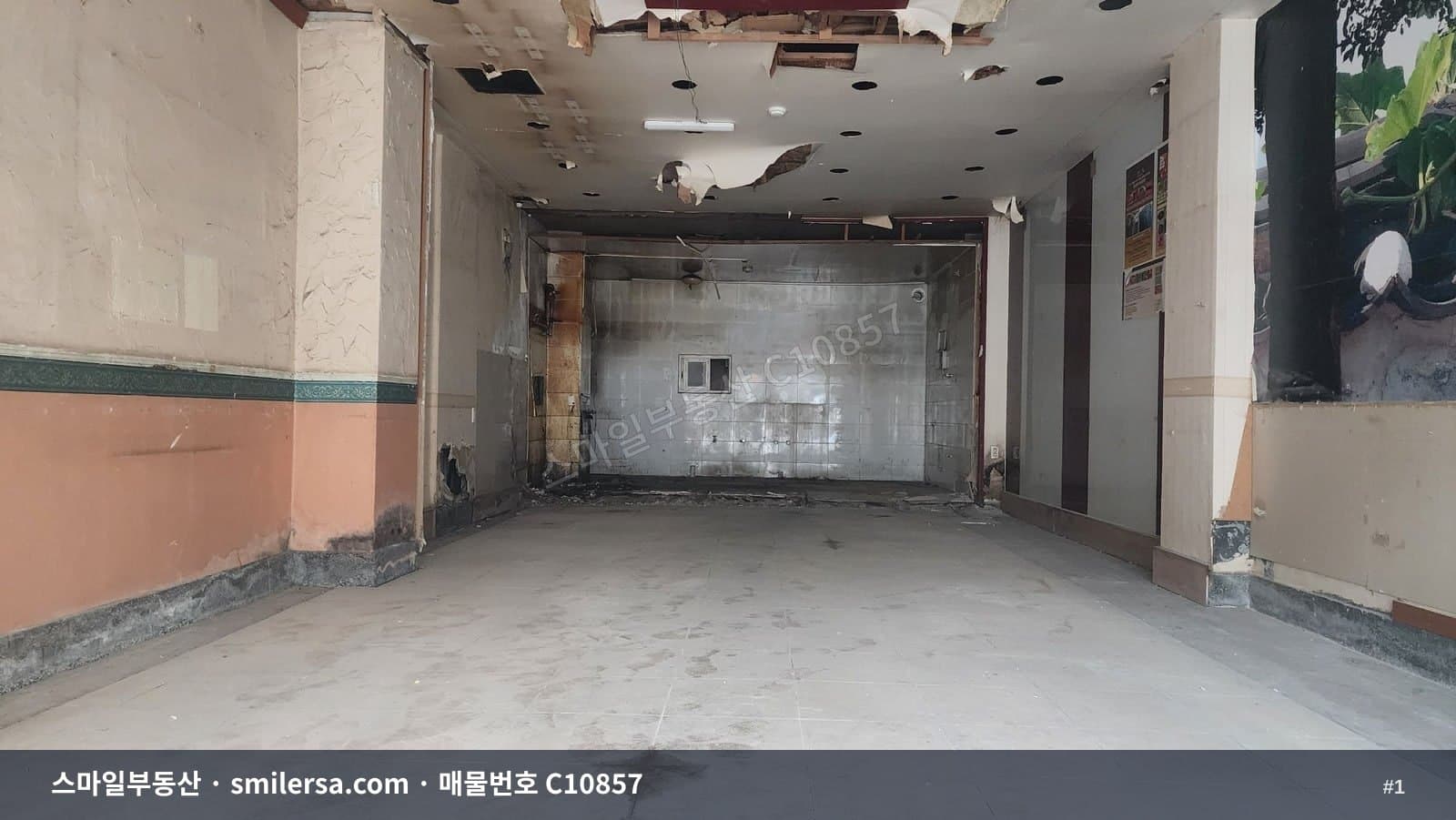 초량 역세권 1층 저렴한 상가 - 1