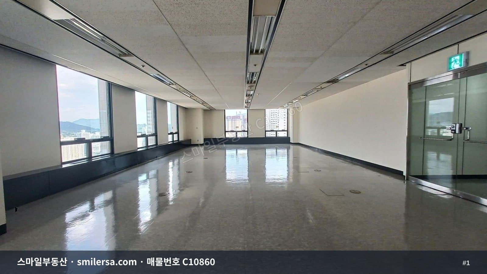 교대역 인근 업무용 사무실, 즉시 입주 가능한 자리 - 1