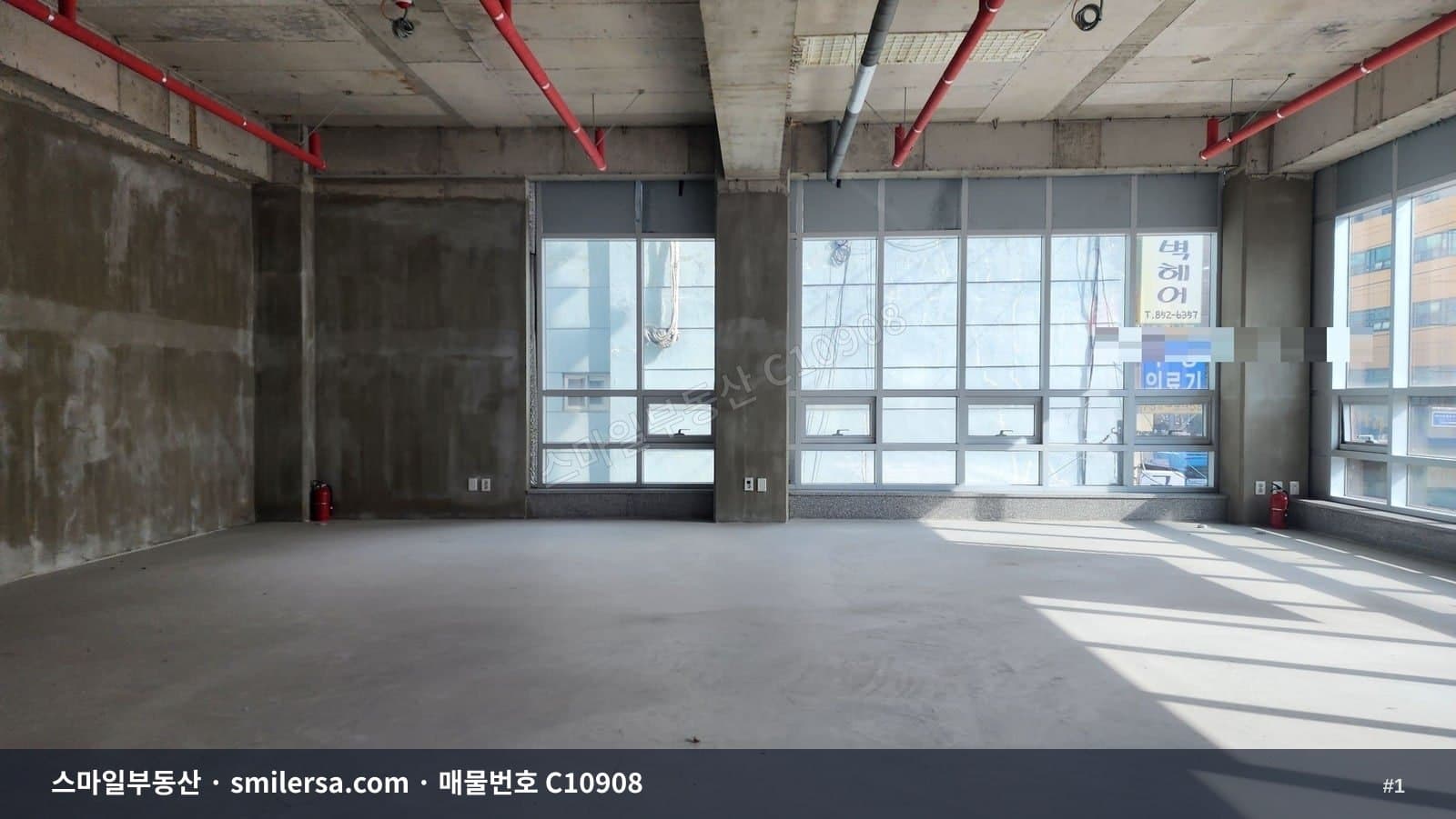 수영로터리 신축 다용도 상가 사무실 임대 - 1