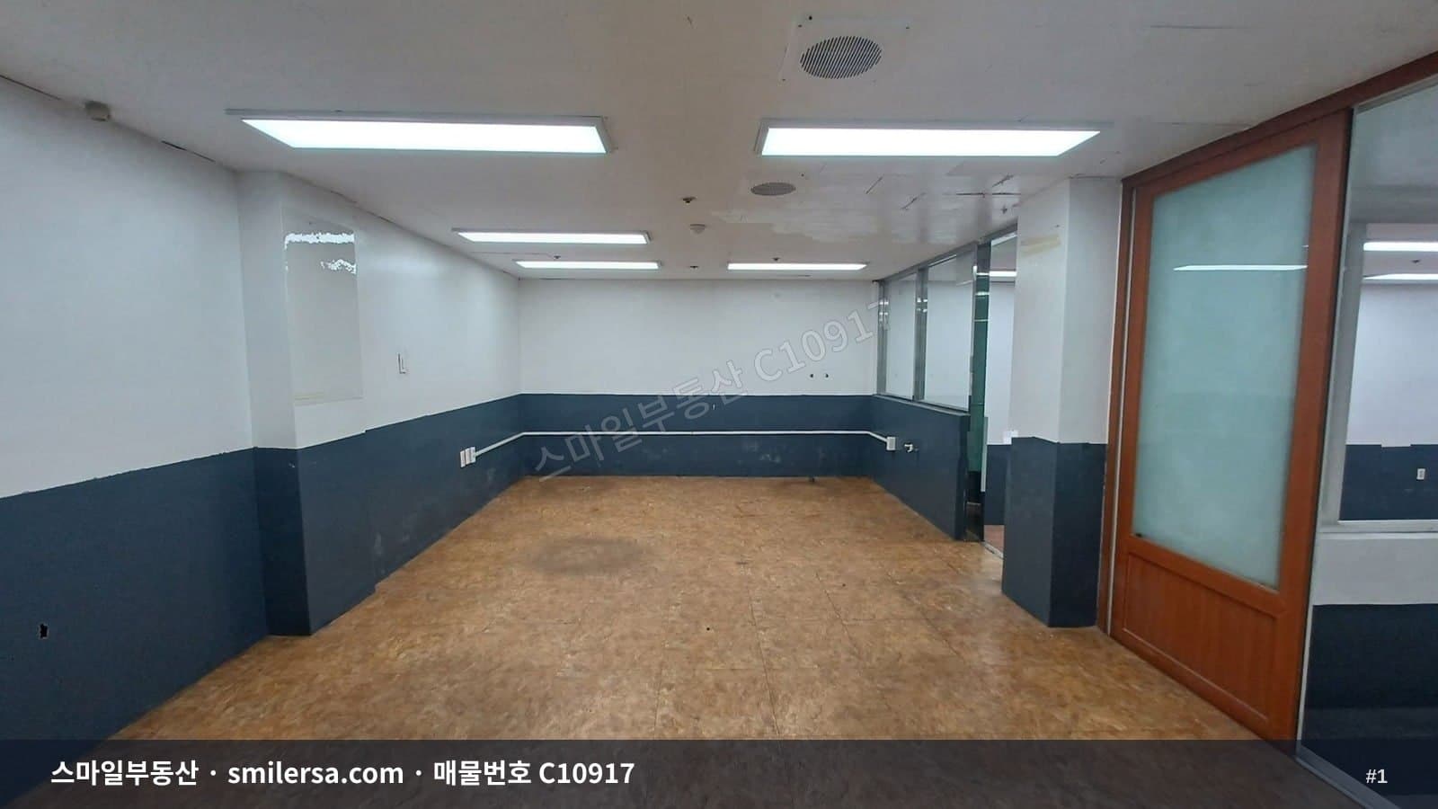 문현동 대형 창고형 사무실, 바로 입주 가능한 넓은 공간 - 1