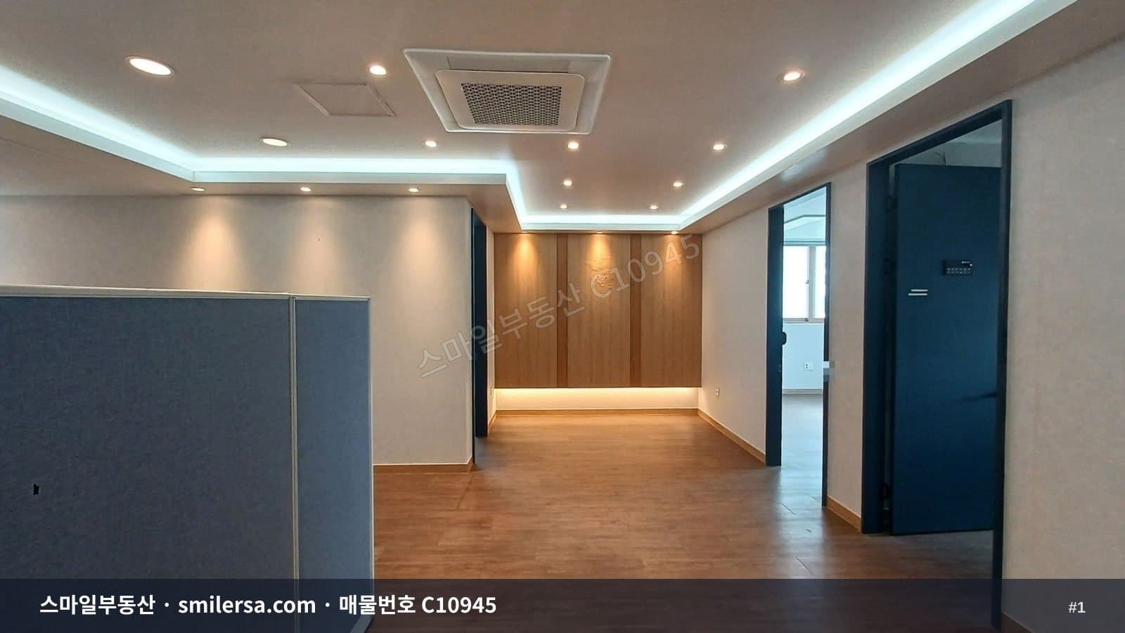 거제역 인근 대형 사무실, 주차 편한 월세 매물 - 1