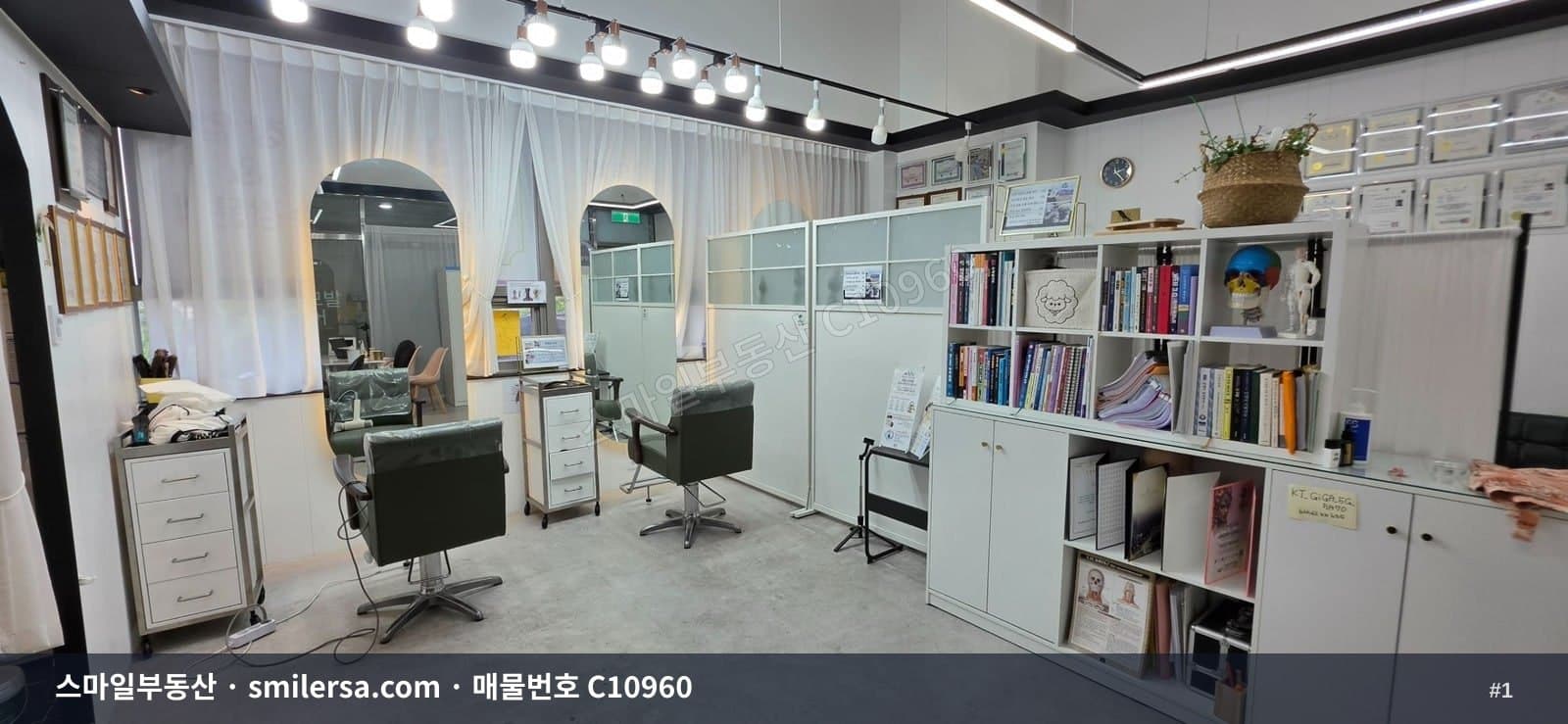 부산시청 인근 위치 좋은 깔끔하고 유동인구 많은 상가 C10960 - 1