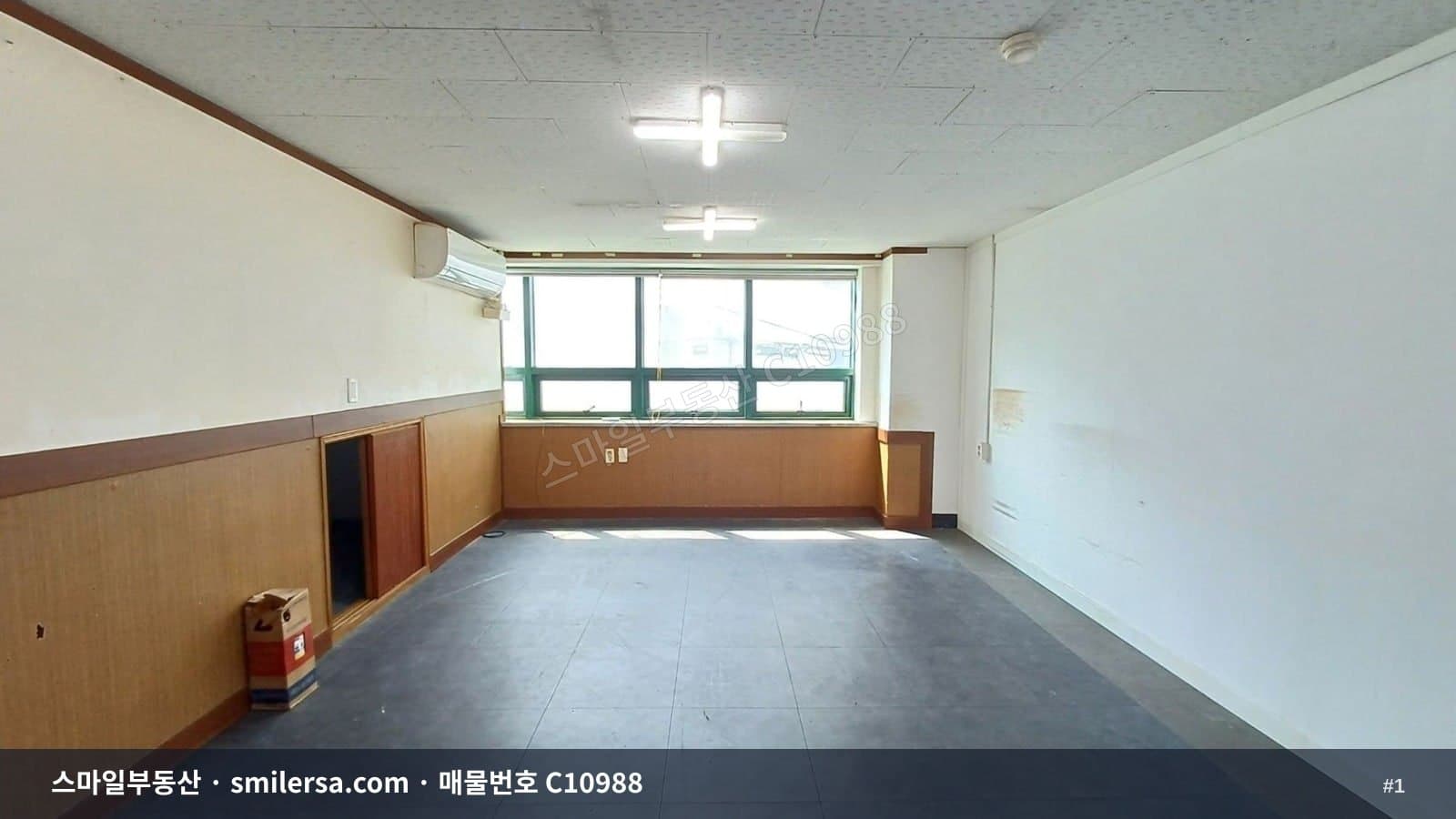 연산역 인근 깔끔한 주차 가능한 가성비 사무실 - 1