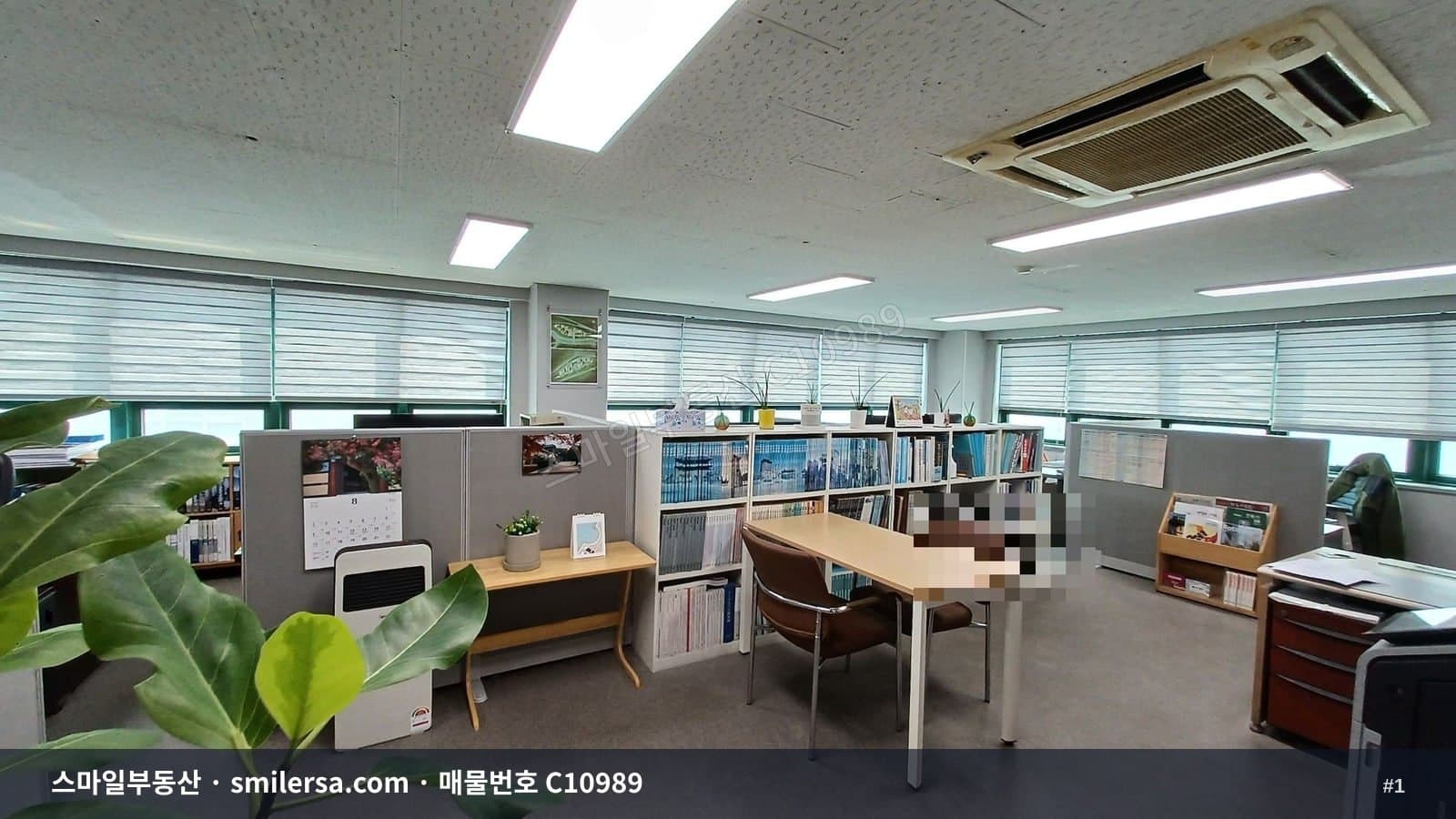 연산역 인근 깔끔한 분리형 사무실 월세 - 1