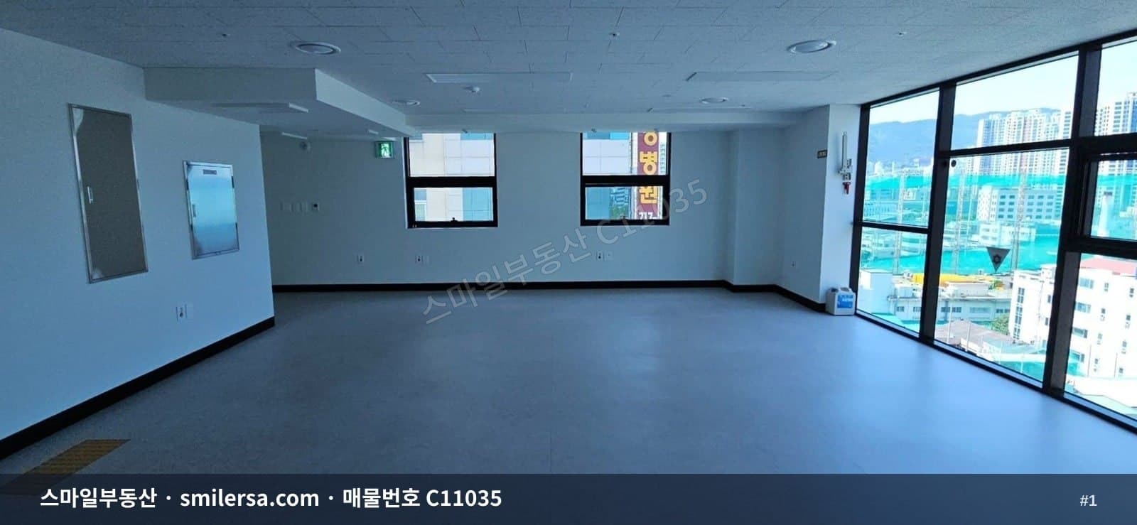 연산역 인근 신축 중소형 사무실, 즉시 입주 가능 - 1