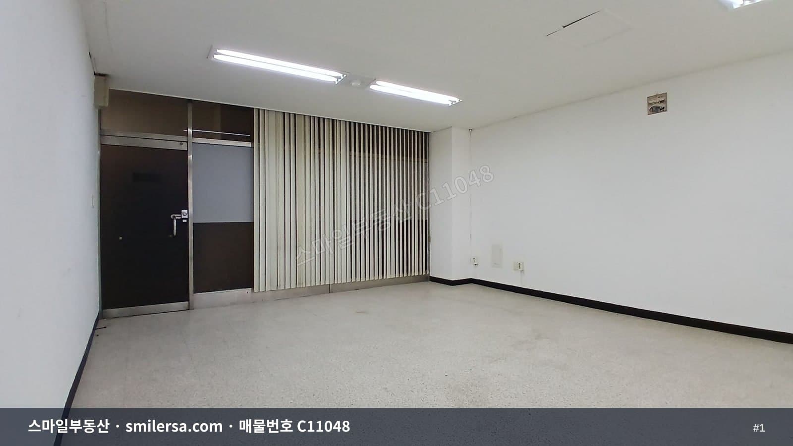 평화시장 인근 주차 가능한 소형 사무실 상가 - 1