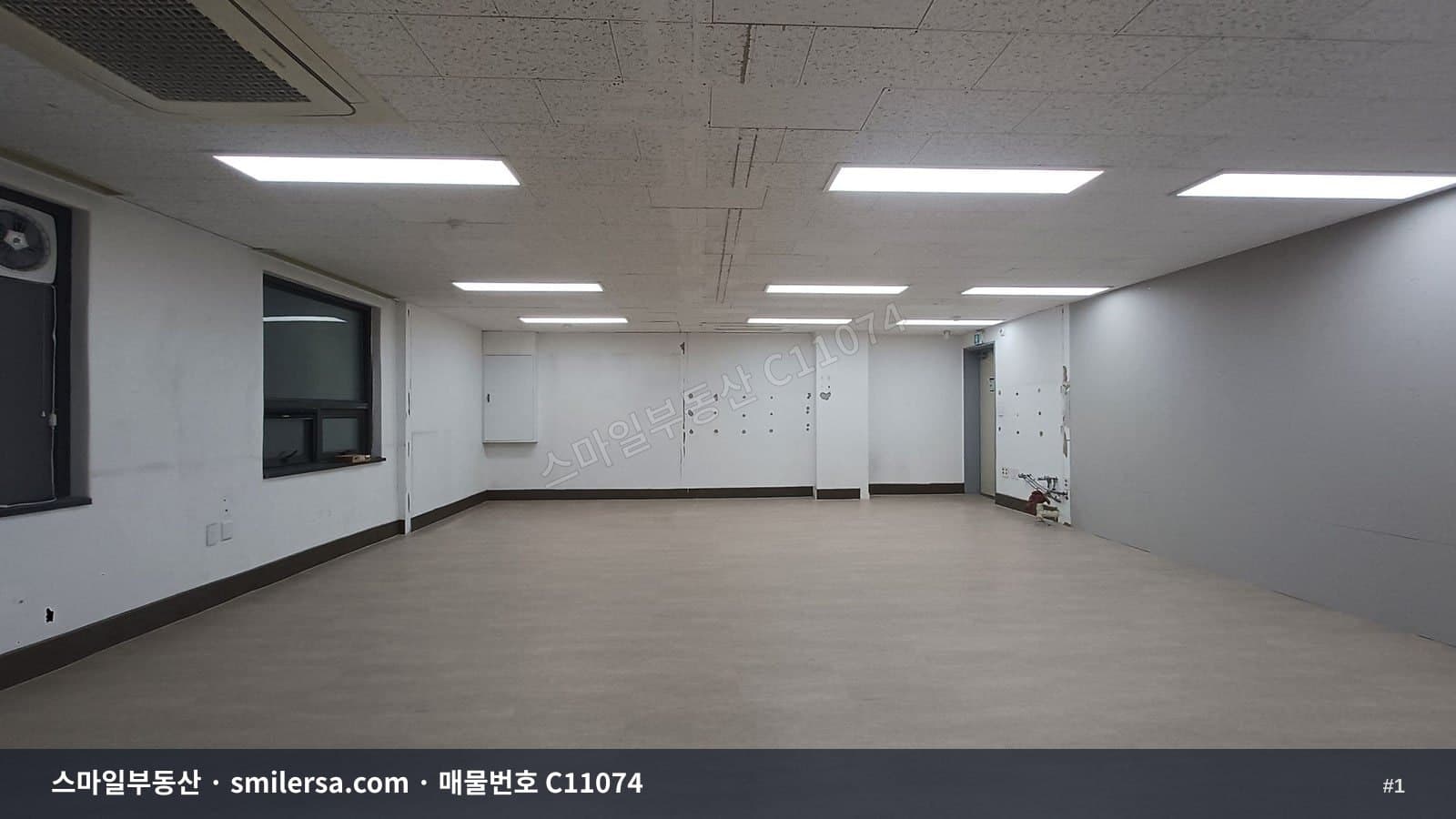 부산역 인근 깔끔한 소형 사무실 - 1