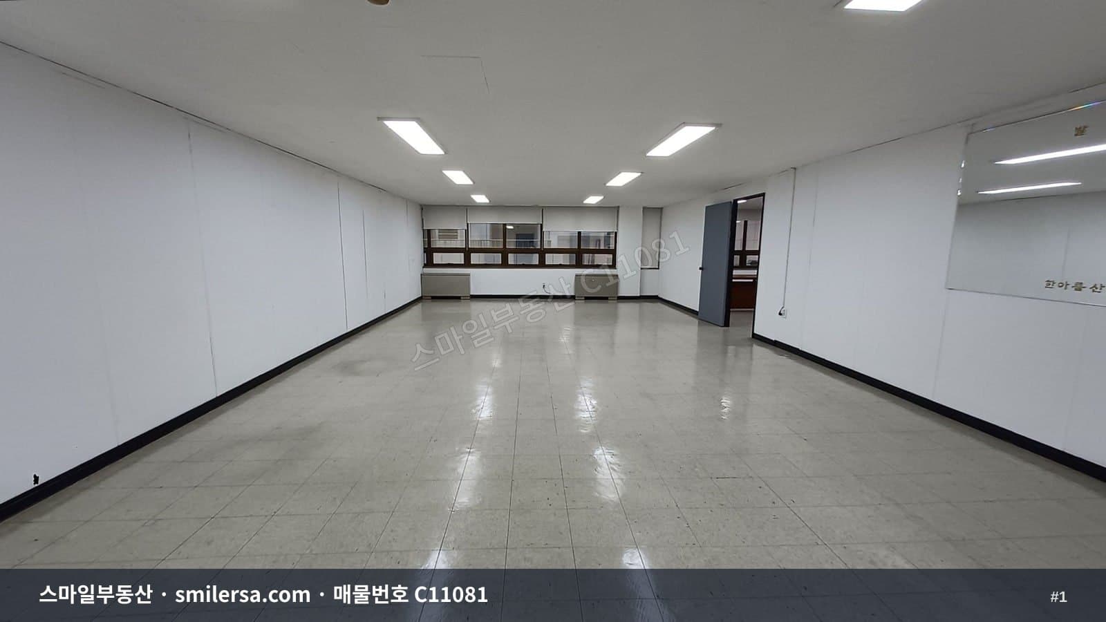 부산역 인근 가성비 중소형 사무실 - 1
