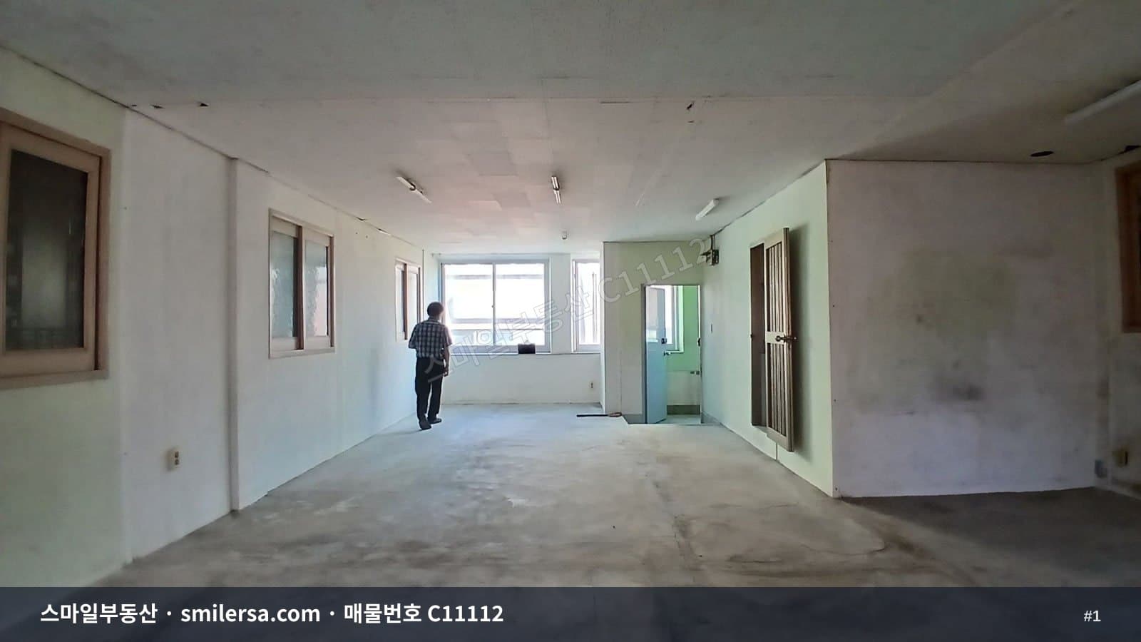 범일 귀금속상가 골목 공방 상가자리 - 1