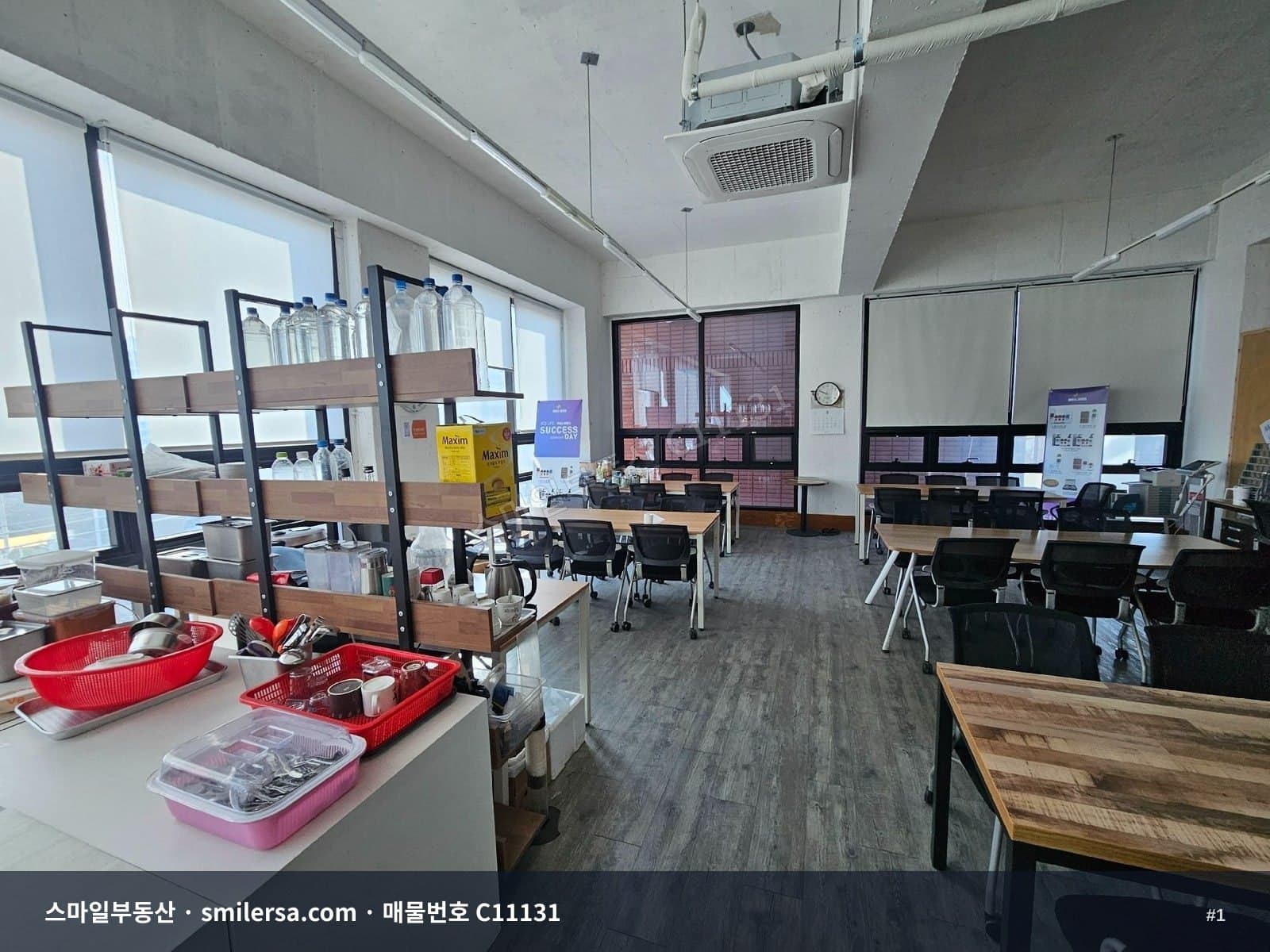 교대역 인근 깔끔한 중형 사무실 - 1