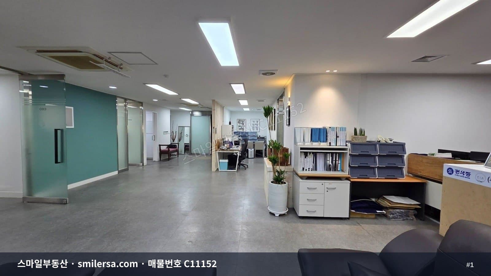 범일동 시민회관 인근 깔끔한 중대형 1층 사무실 - 1