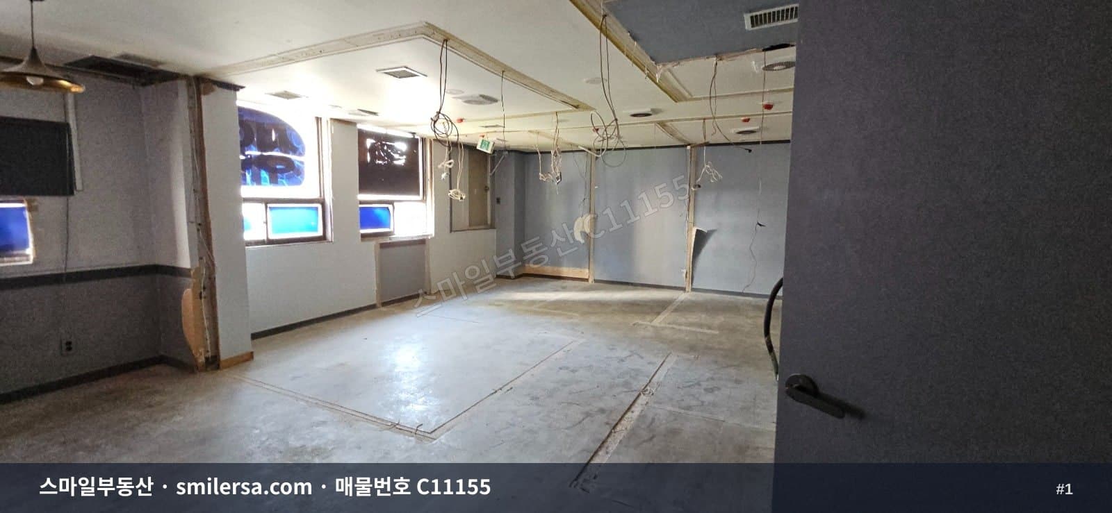 범일역 2번출구 인근 가성비 좋은 상가 사무실 - 1