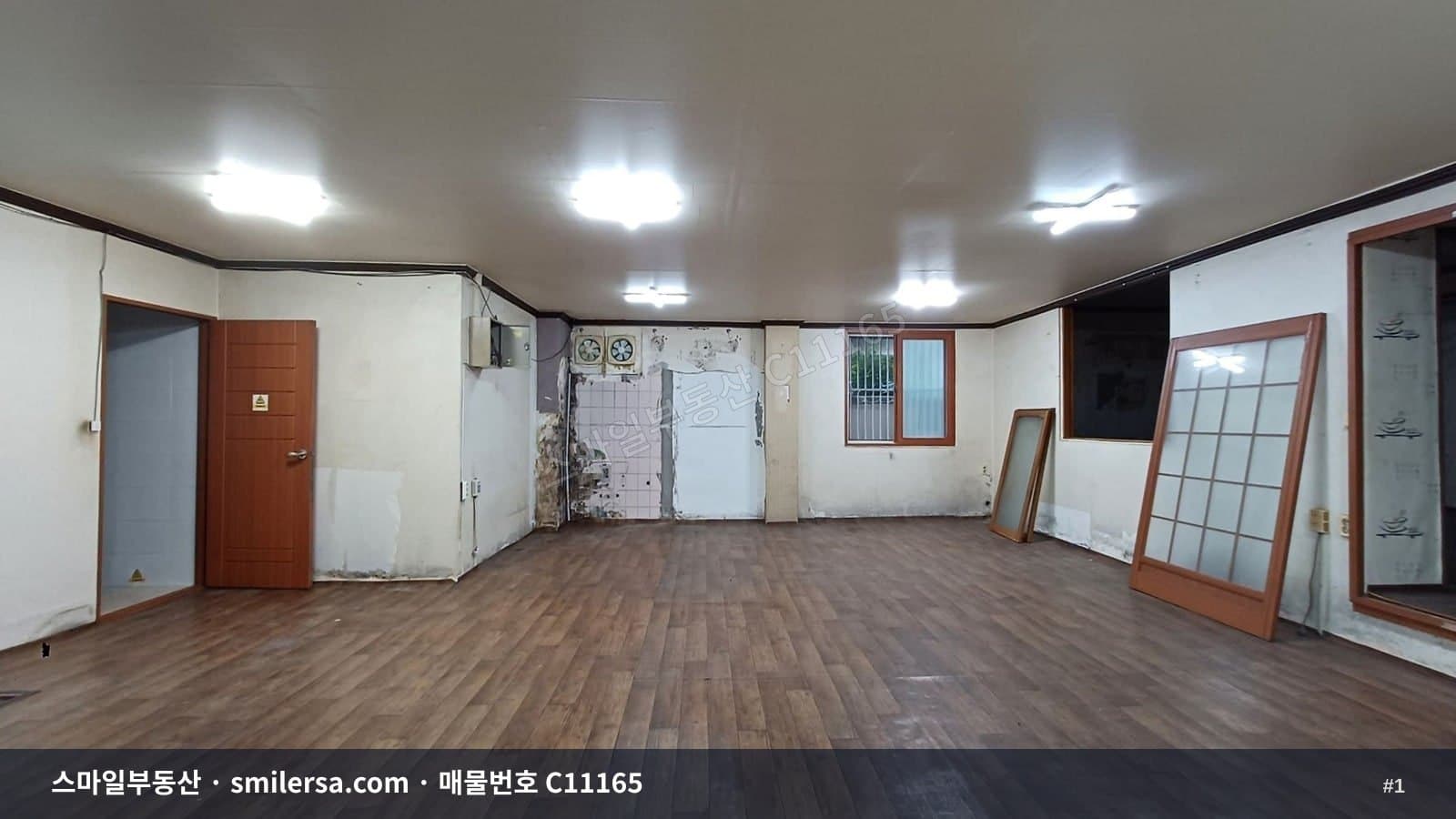 연제힐스테이트 인근 도로변 1층 상가 - 1