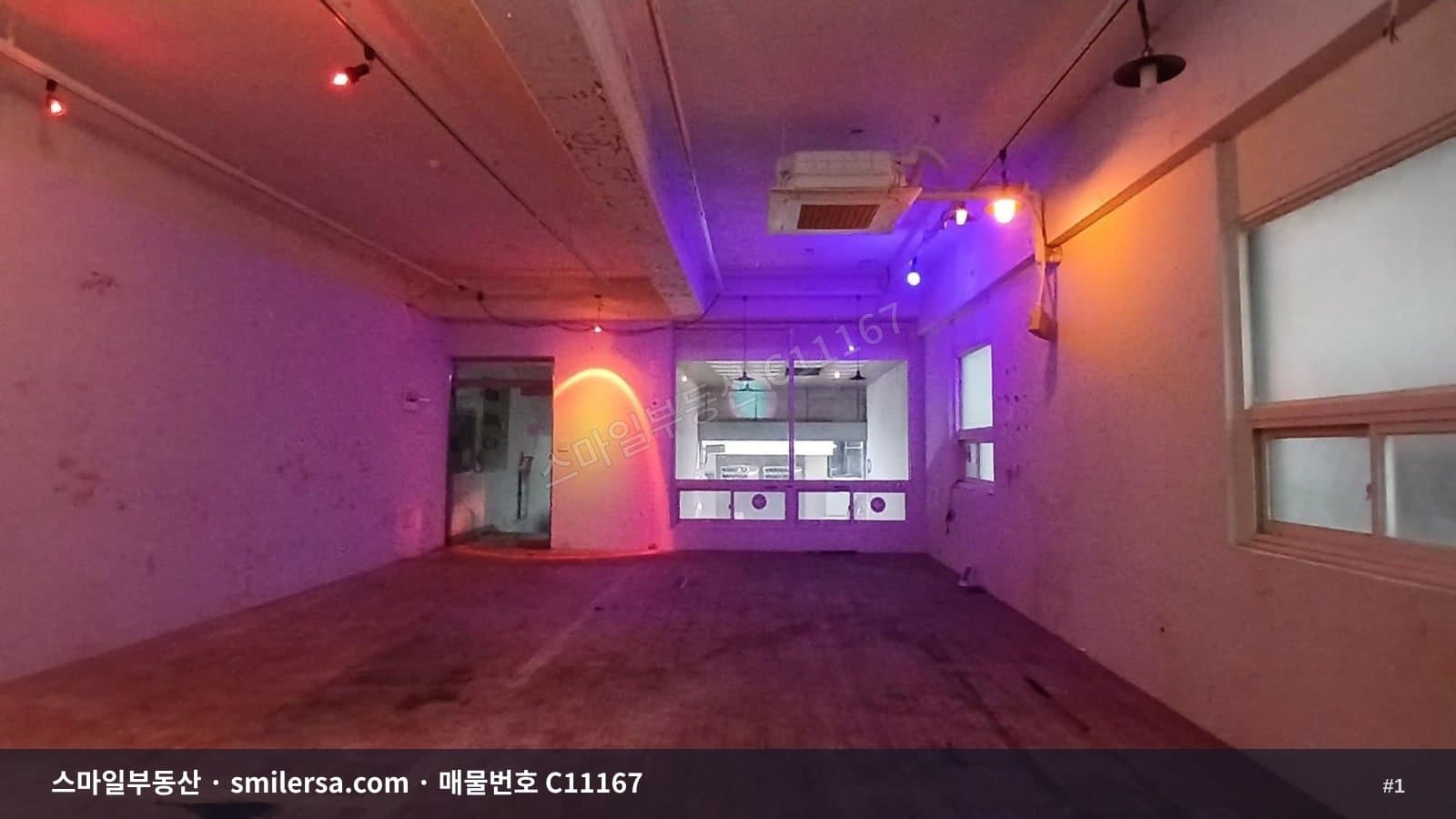 전포 카페거리 인근 깔끔한 식당·술집 상가 - 1
