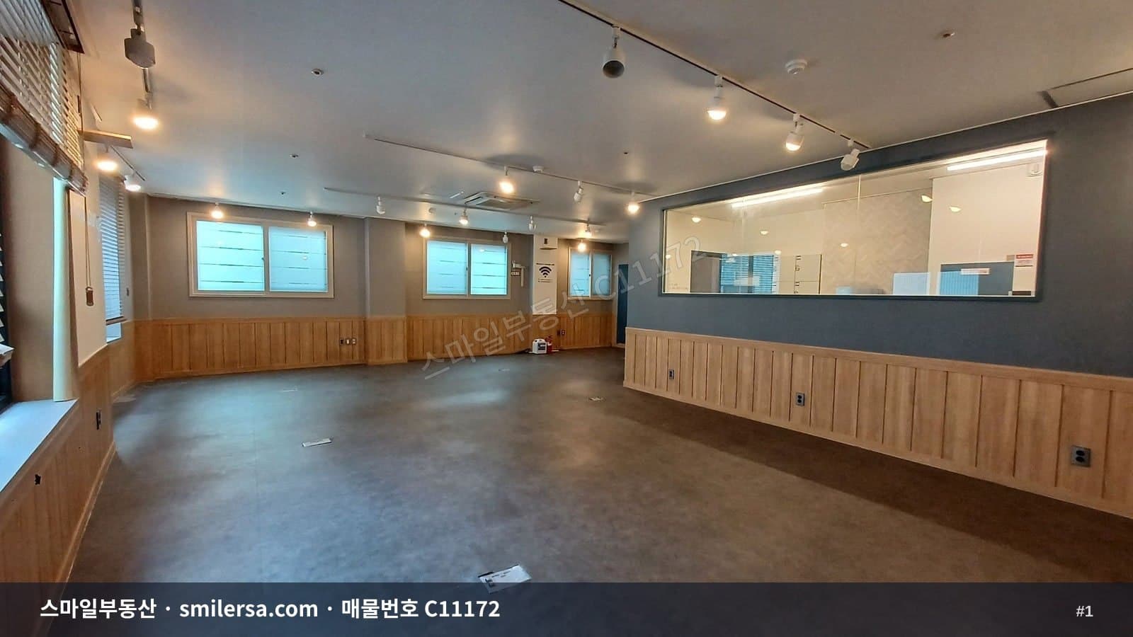 명륜역 역세권 가성비 좋은 사무실, 학원으로도 보기 좋은 공간 - 1