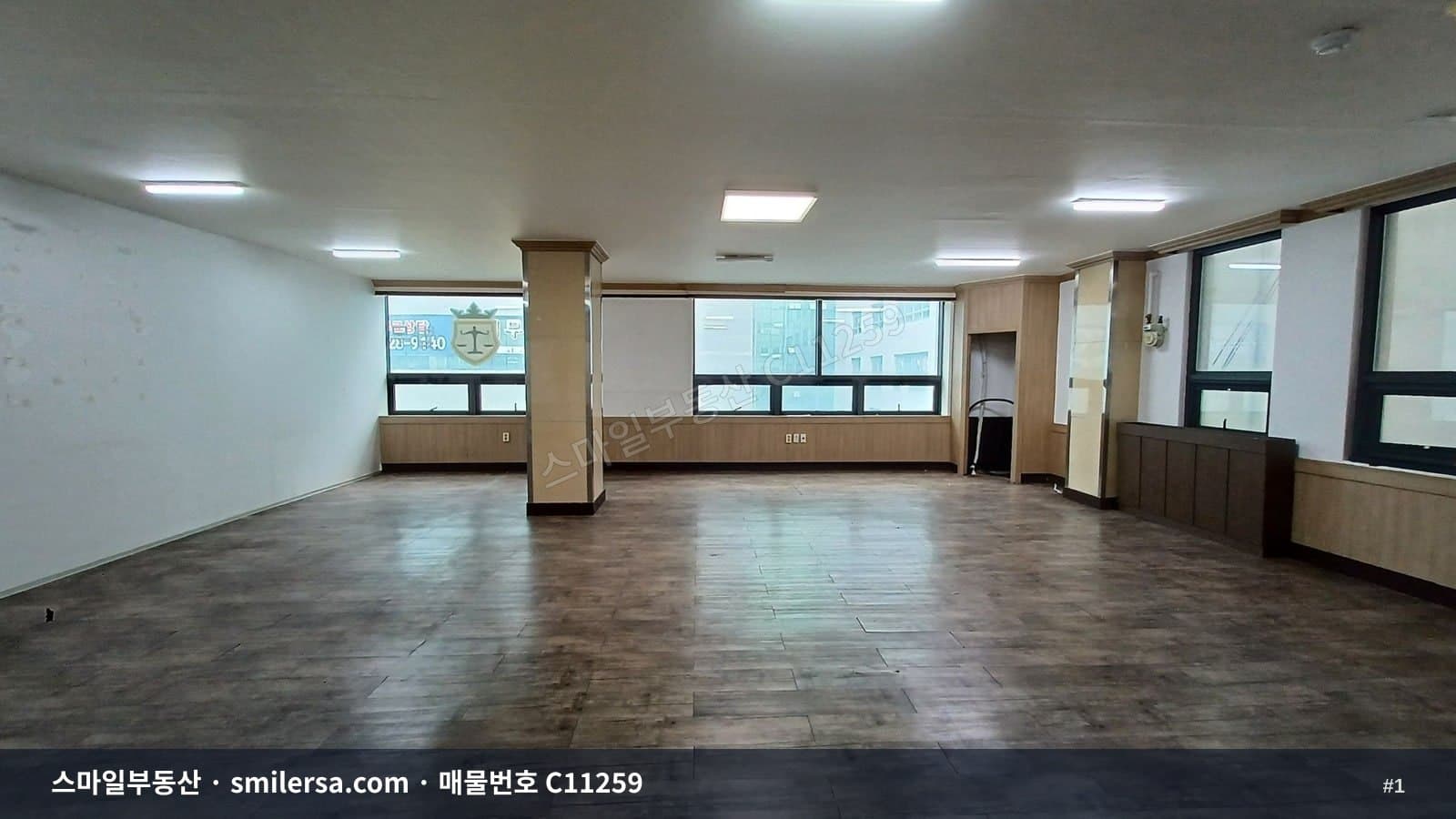 법원 정문 인근 깔끔한 중소형 사무실 - 1